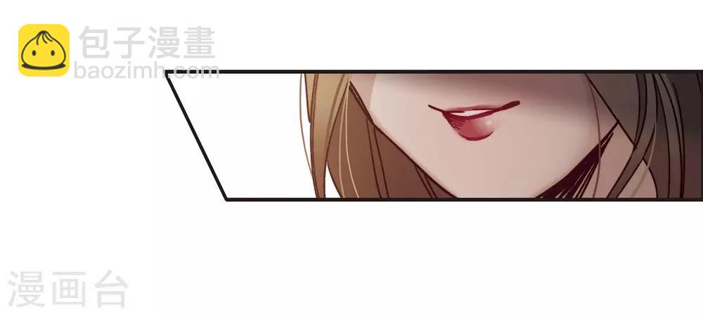 第3话2 作天作地烦人精-第9话