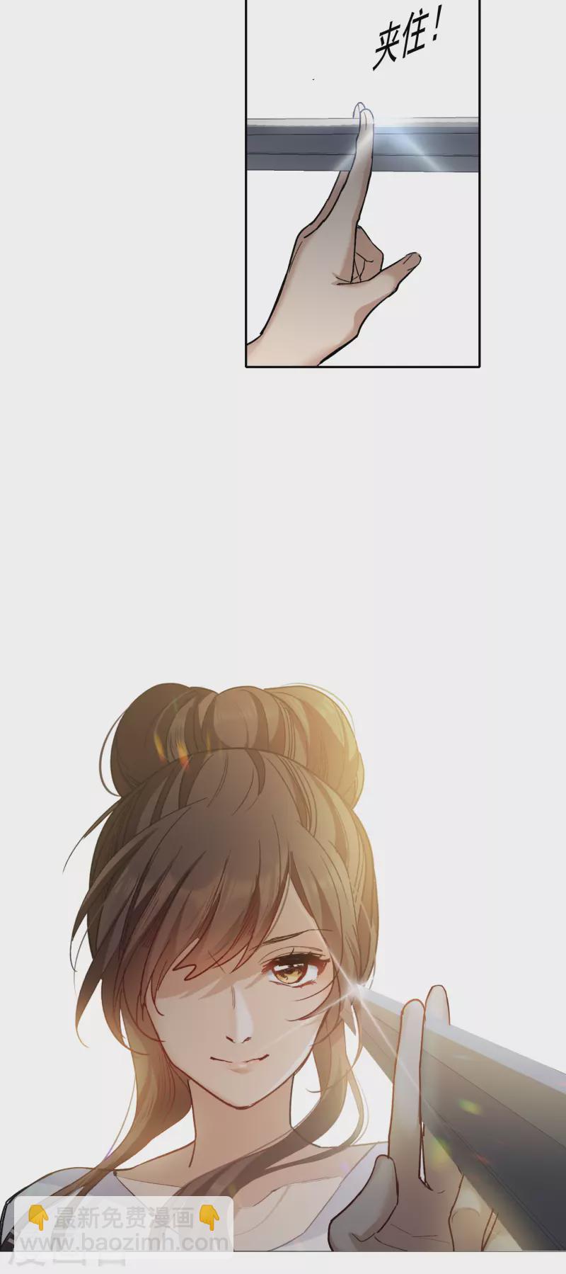 第30话1 遇上行家了！-第85话