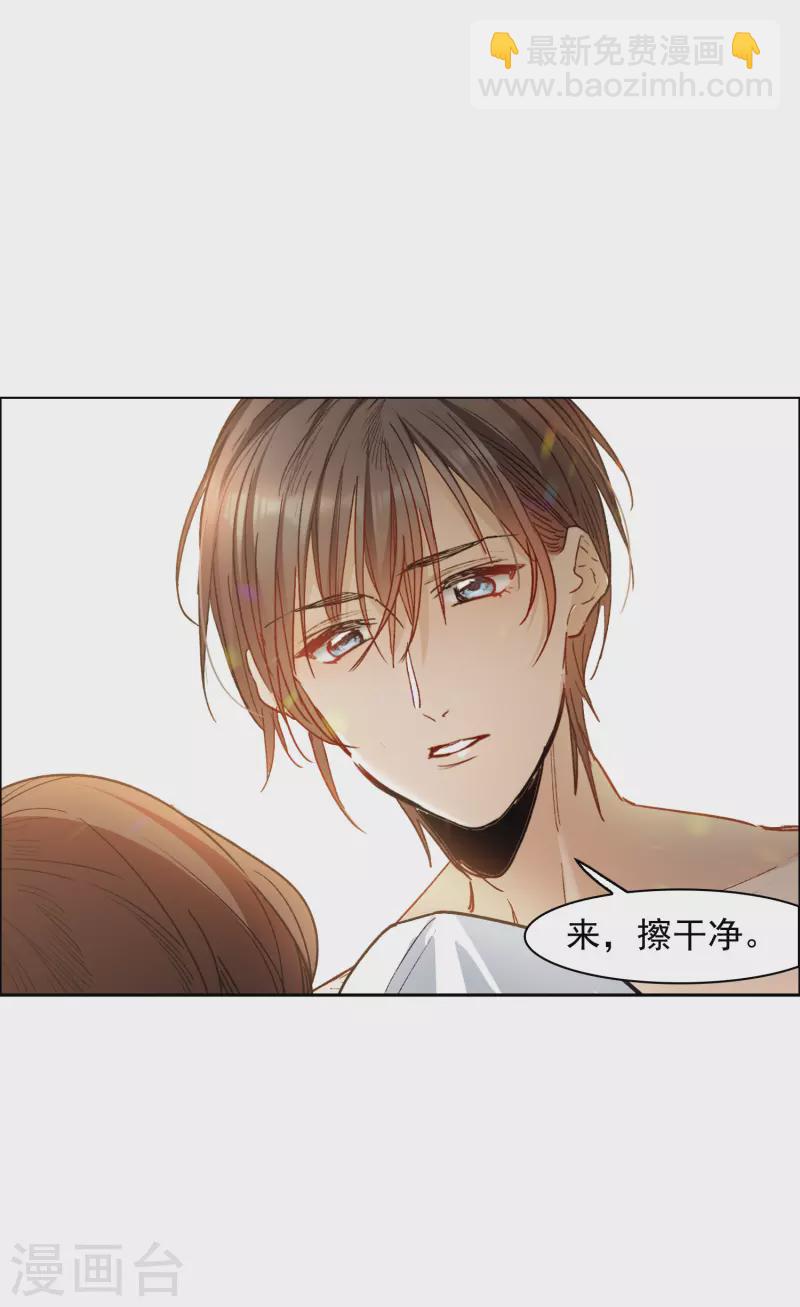 第31话3 前世注定的缘分-第89话