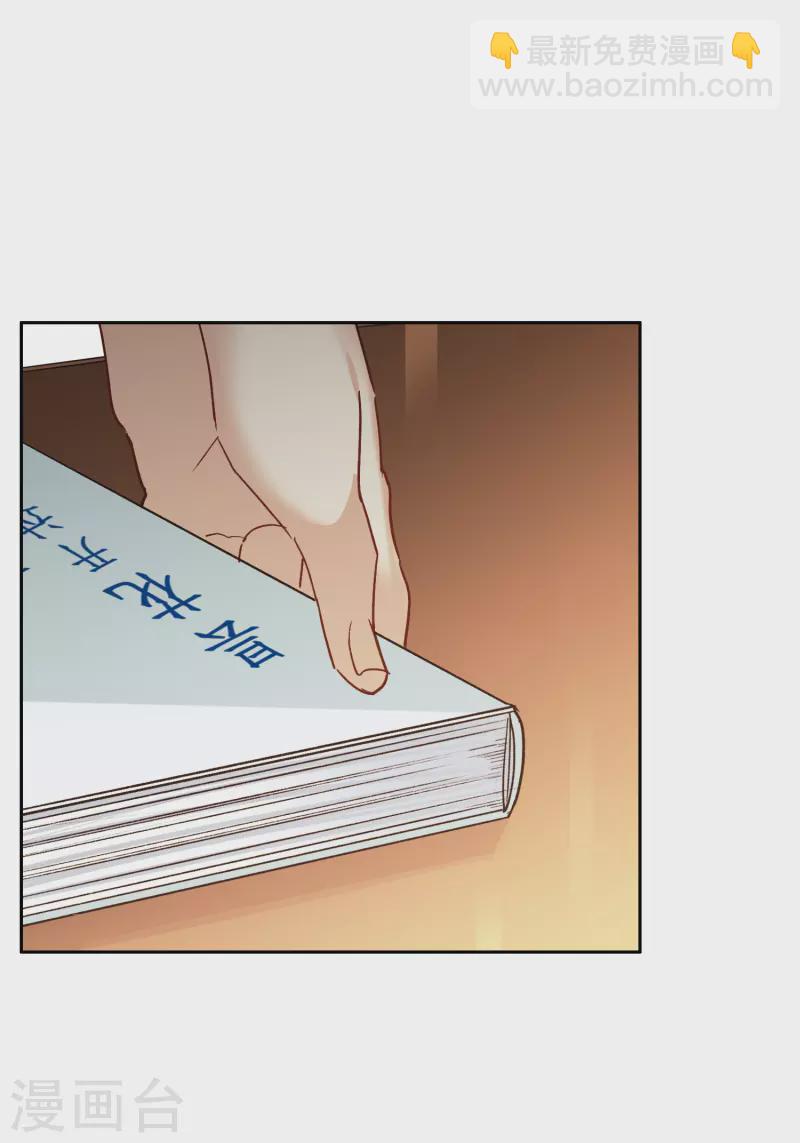 第32话2 不眠之夜-第93话