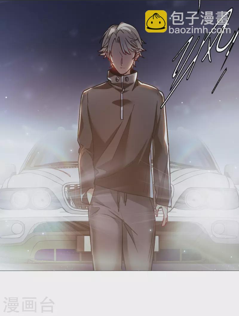 第35话1 林繁，又见面了-第99话