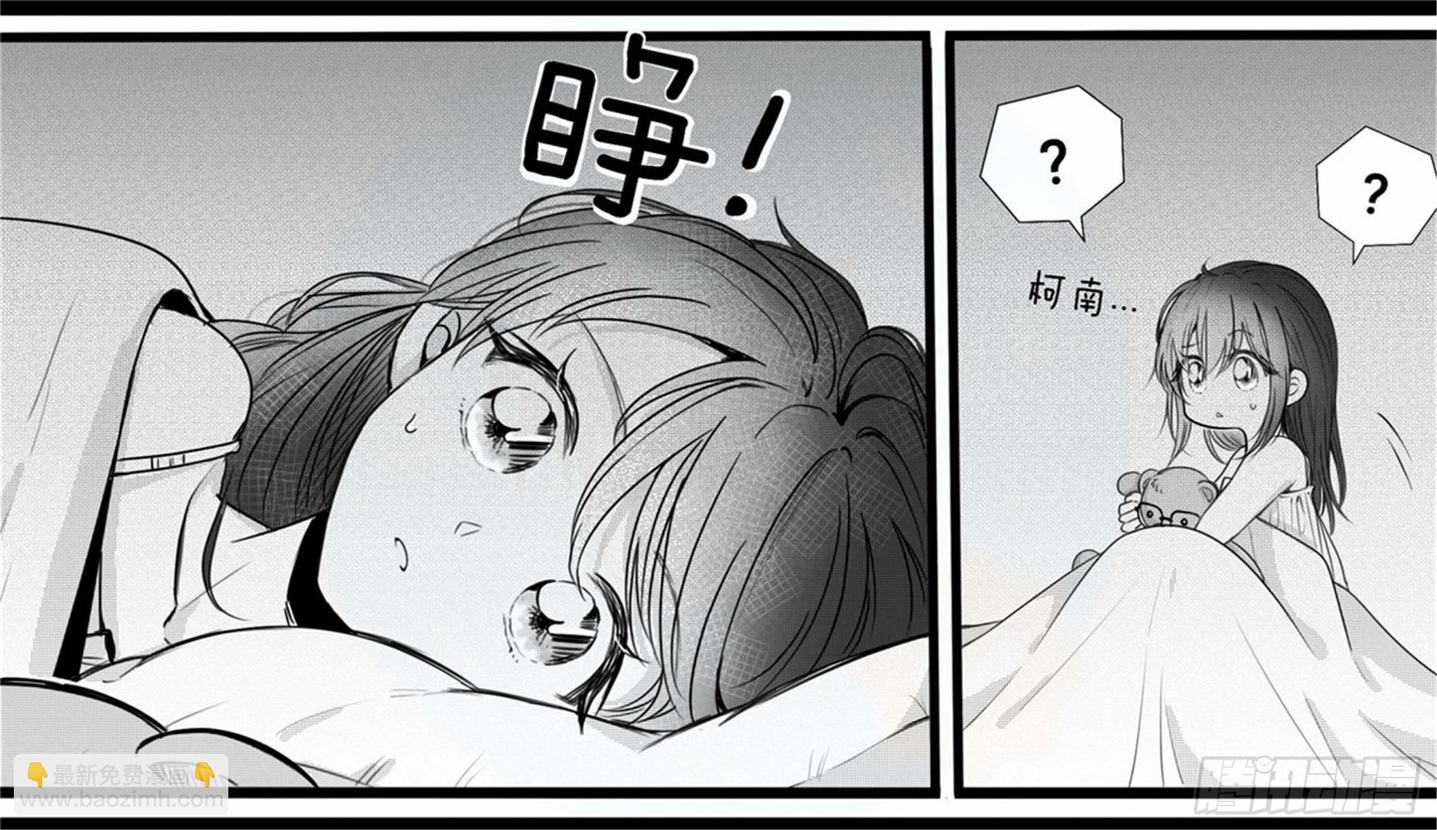 重生篇（15）-第101话