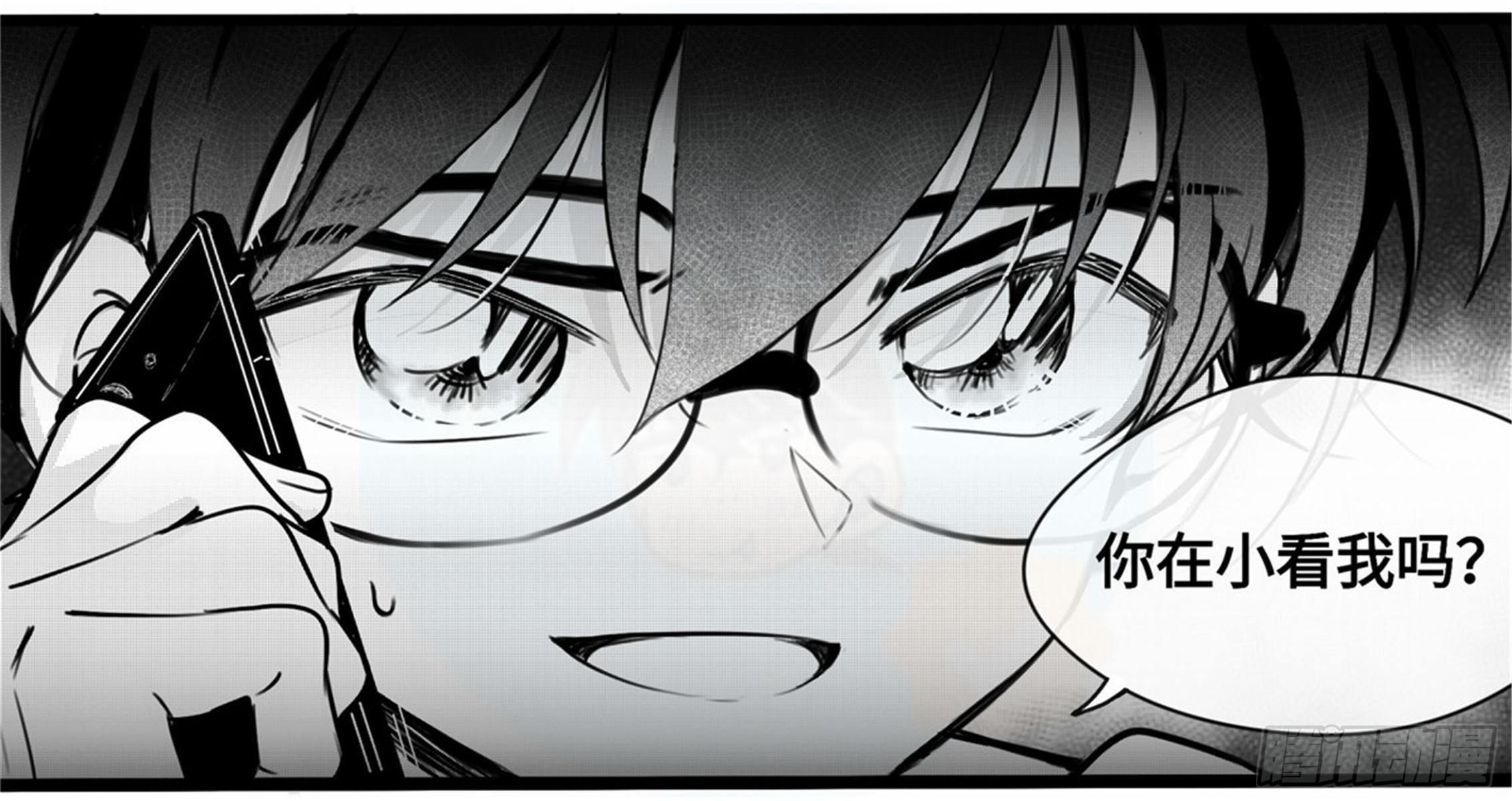 重生篇（15）-第101话