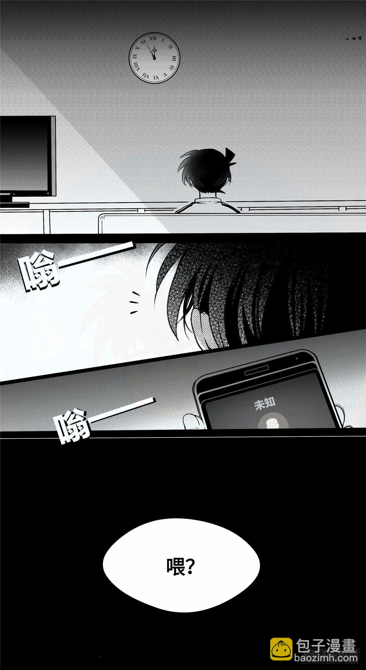 重生篇（15）-第101话