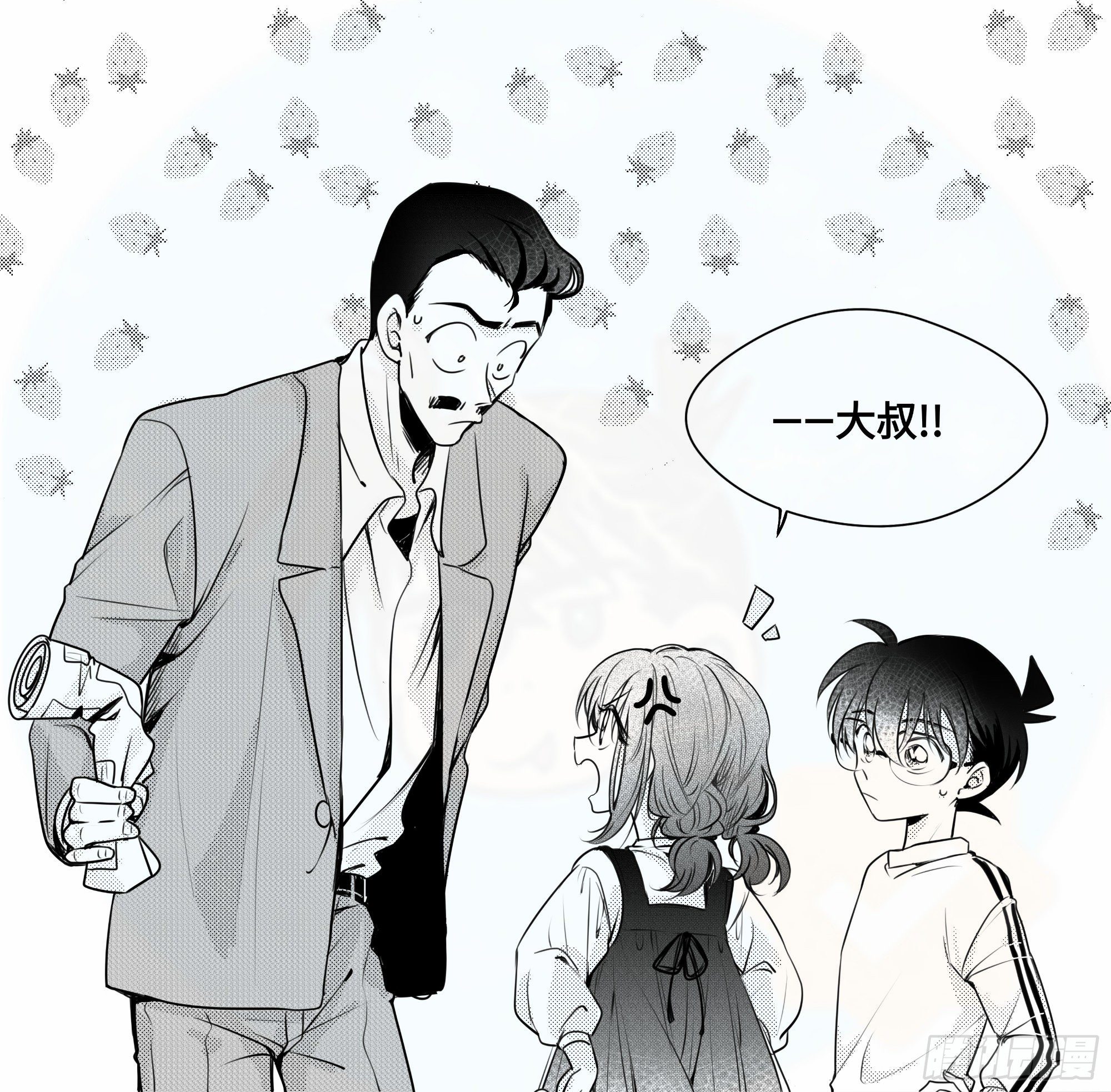 重生篇（23）-第109话