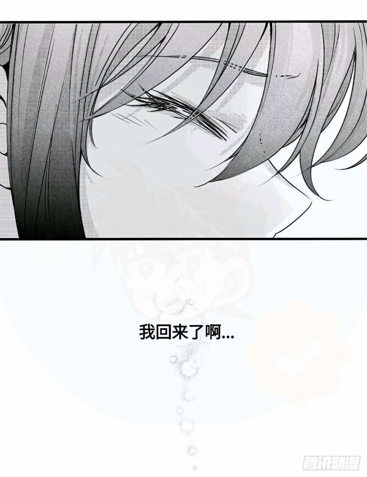 重生篇（23）-第109话