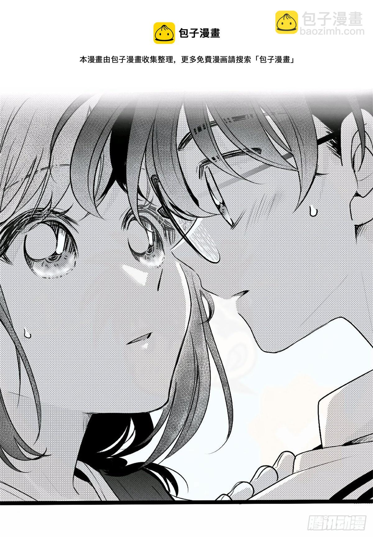 重生篇（25）-第111话