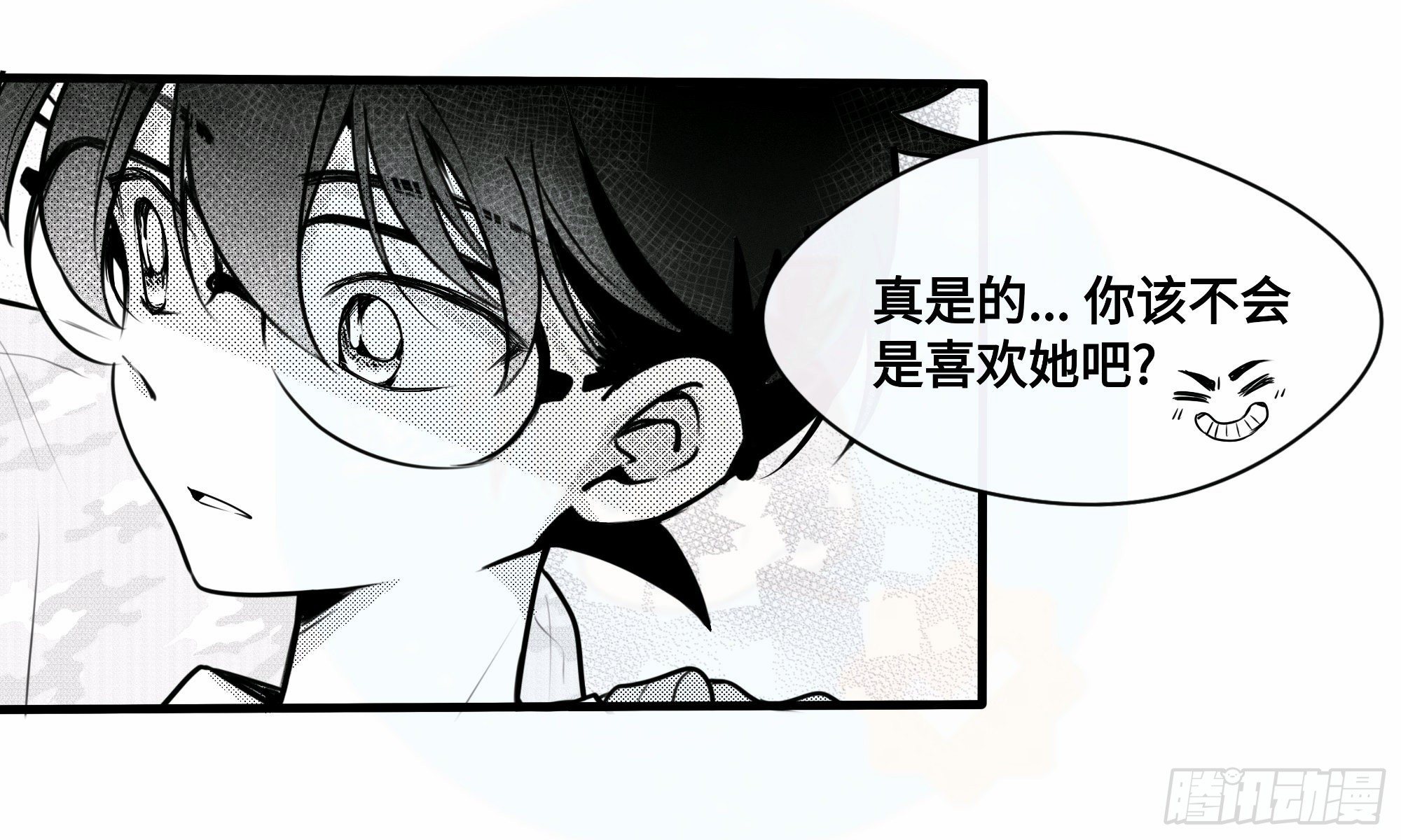 重生篇（27）【圣诞补更】-第113话