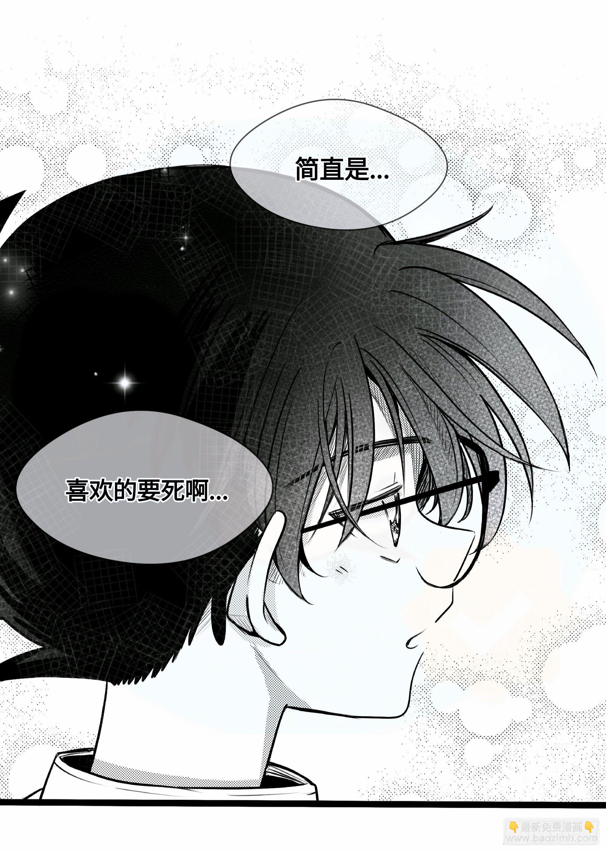 重生篇（27）【圣诞补更】-第113话