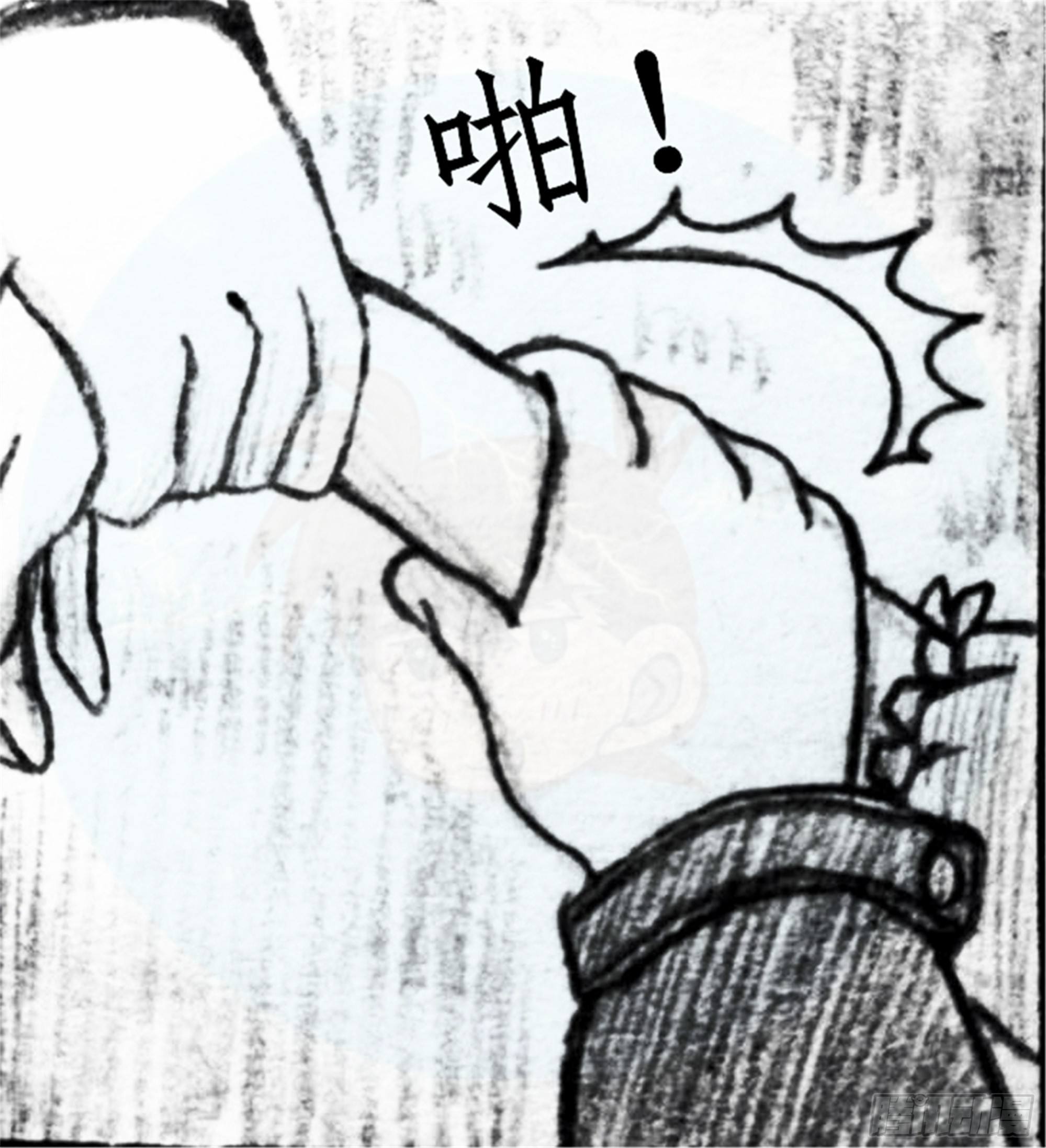 欺瞒篇（6）-第13话