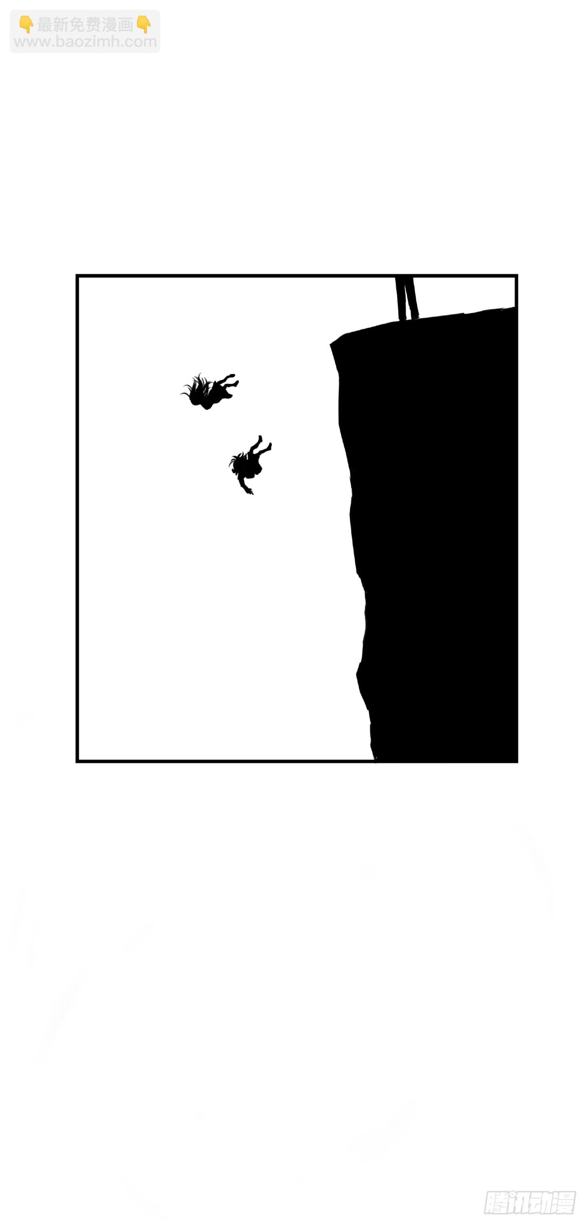 誓约（23）-第147话