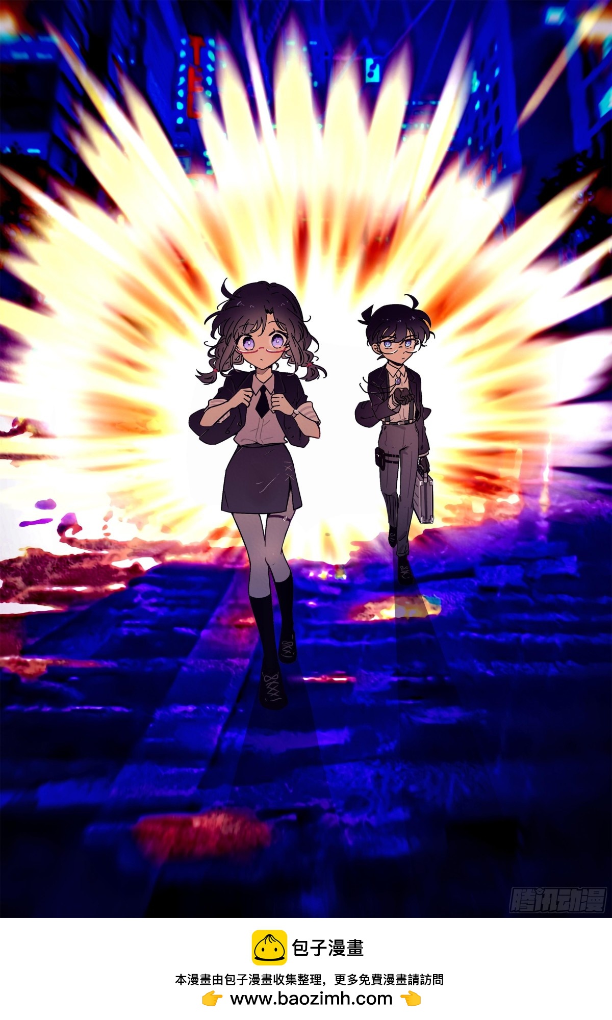 2亿人气庆贺番外-第157话