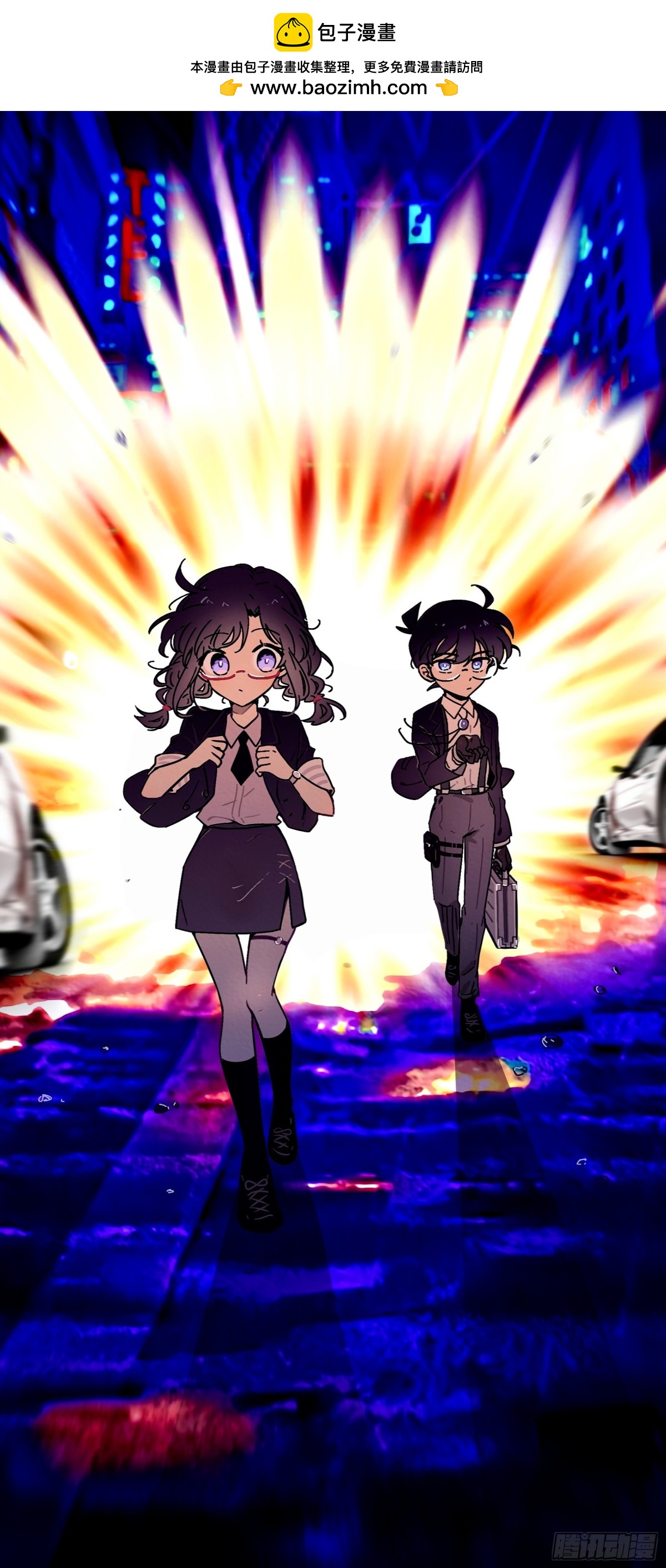 2亿人气庆贺番外-第157话