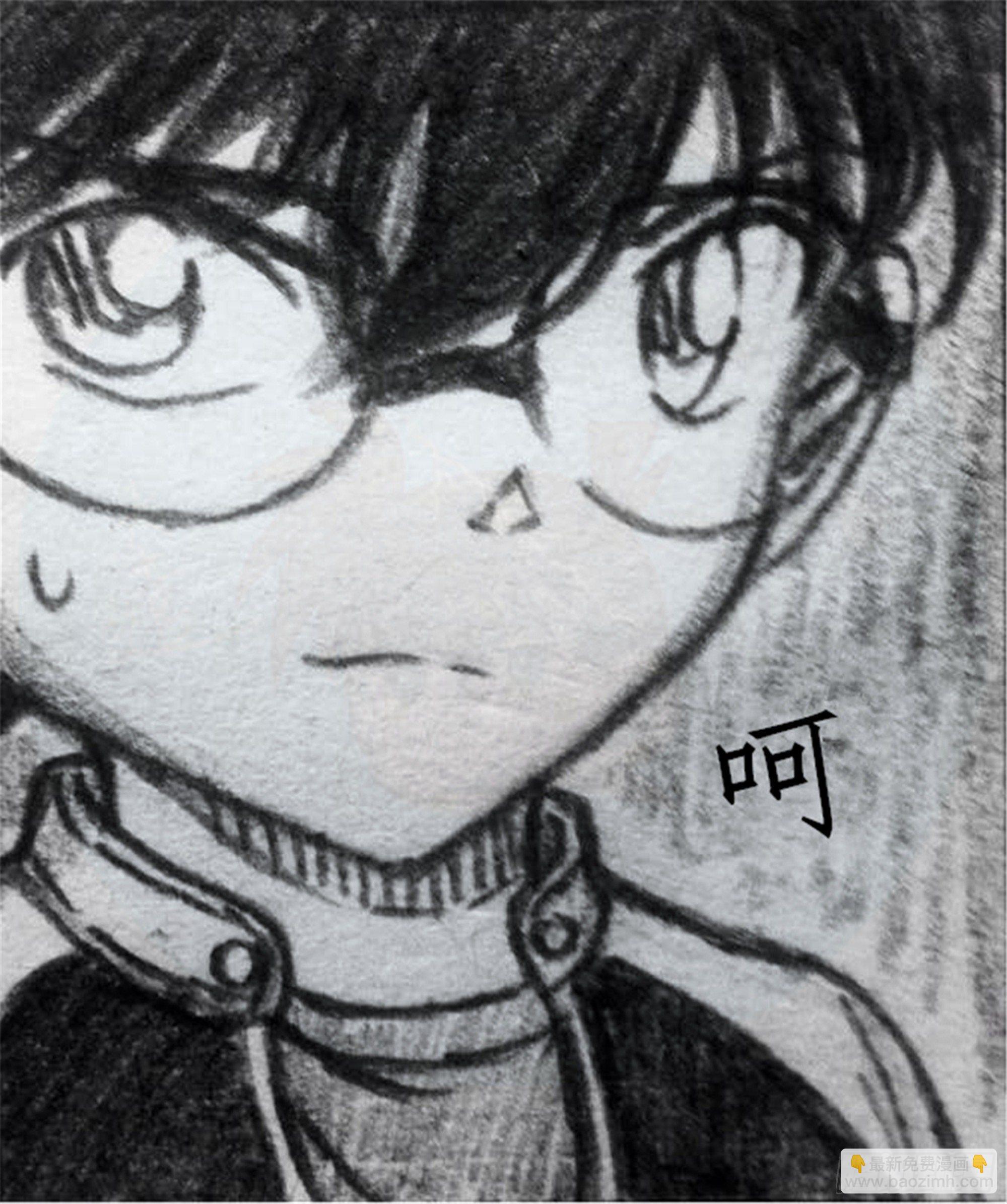 沉沦篇（2）-第17话