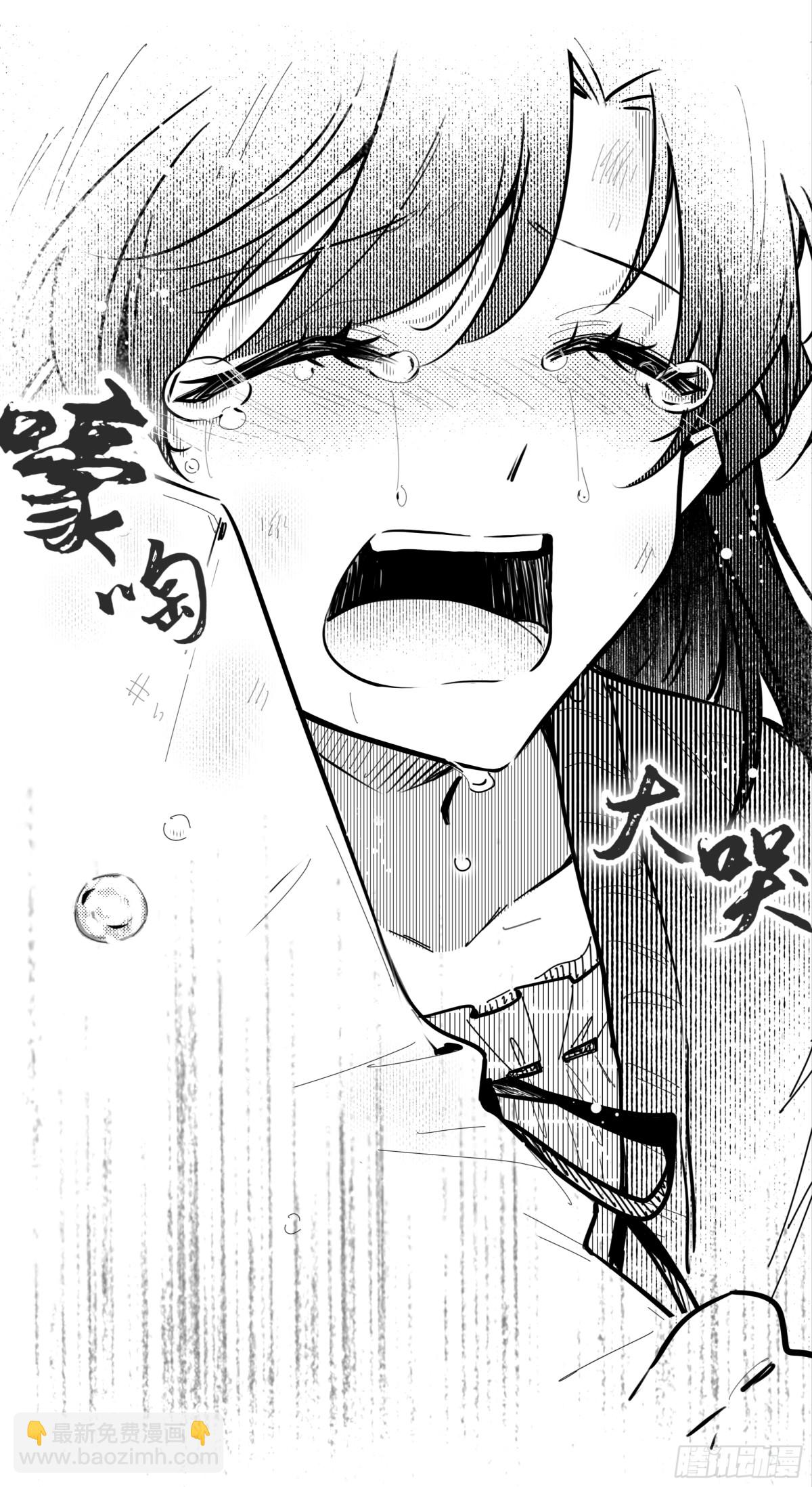 誓约（31）-第159话