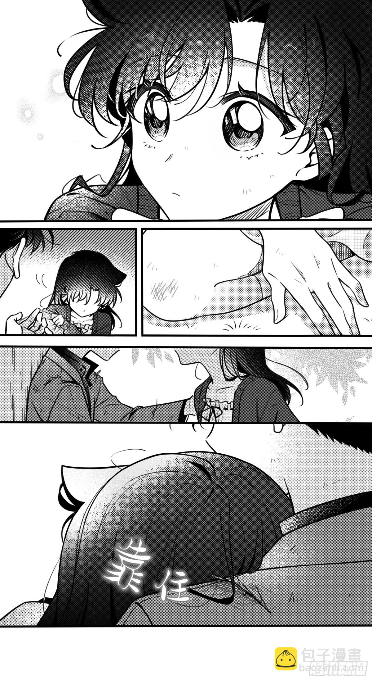 誓约（31）-第159话