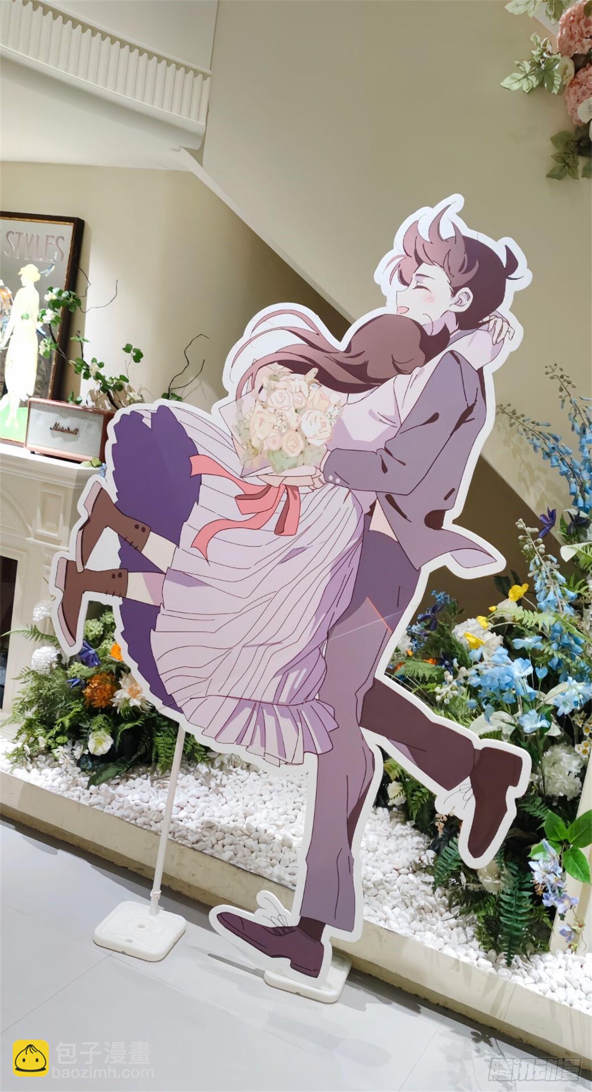 远漫咖啡厅REPO-第165话