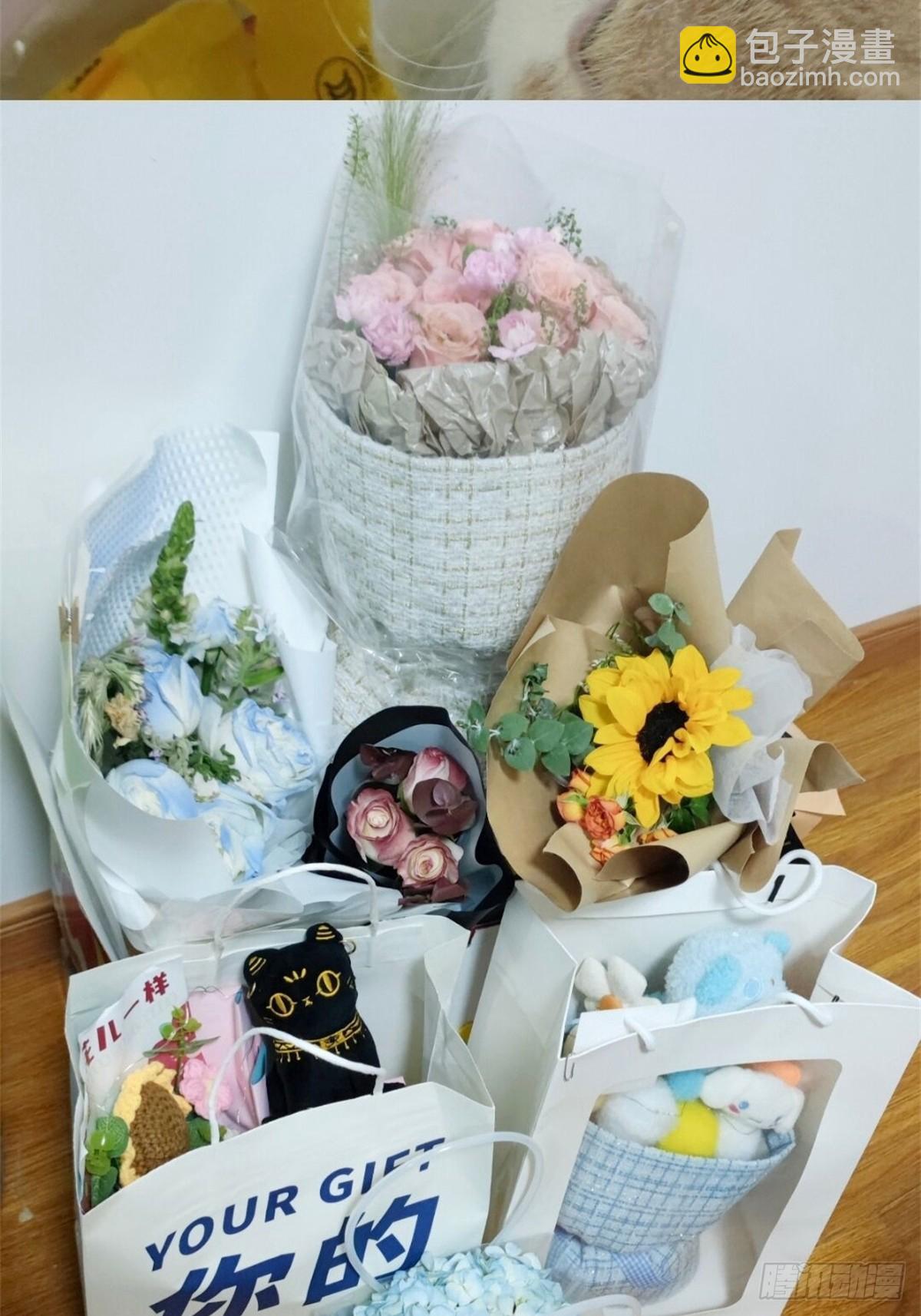 远漫咖啡厅REPO-第165话