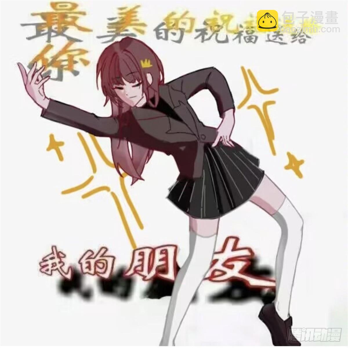 远漫咖啡厅REPO-第165话