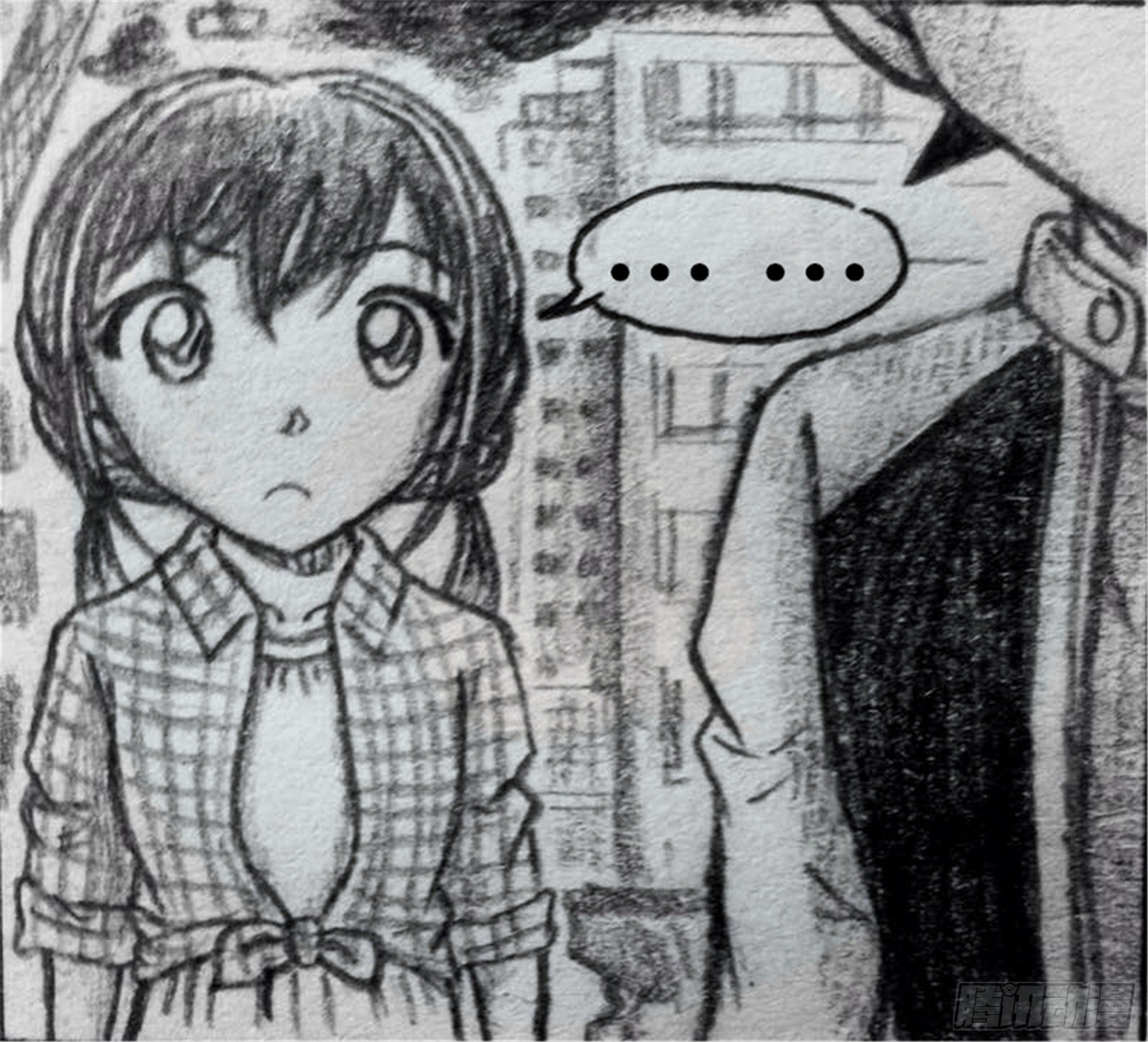 沉沦篇（4）-第19话