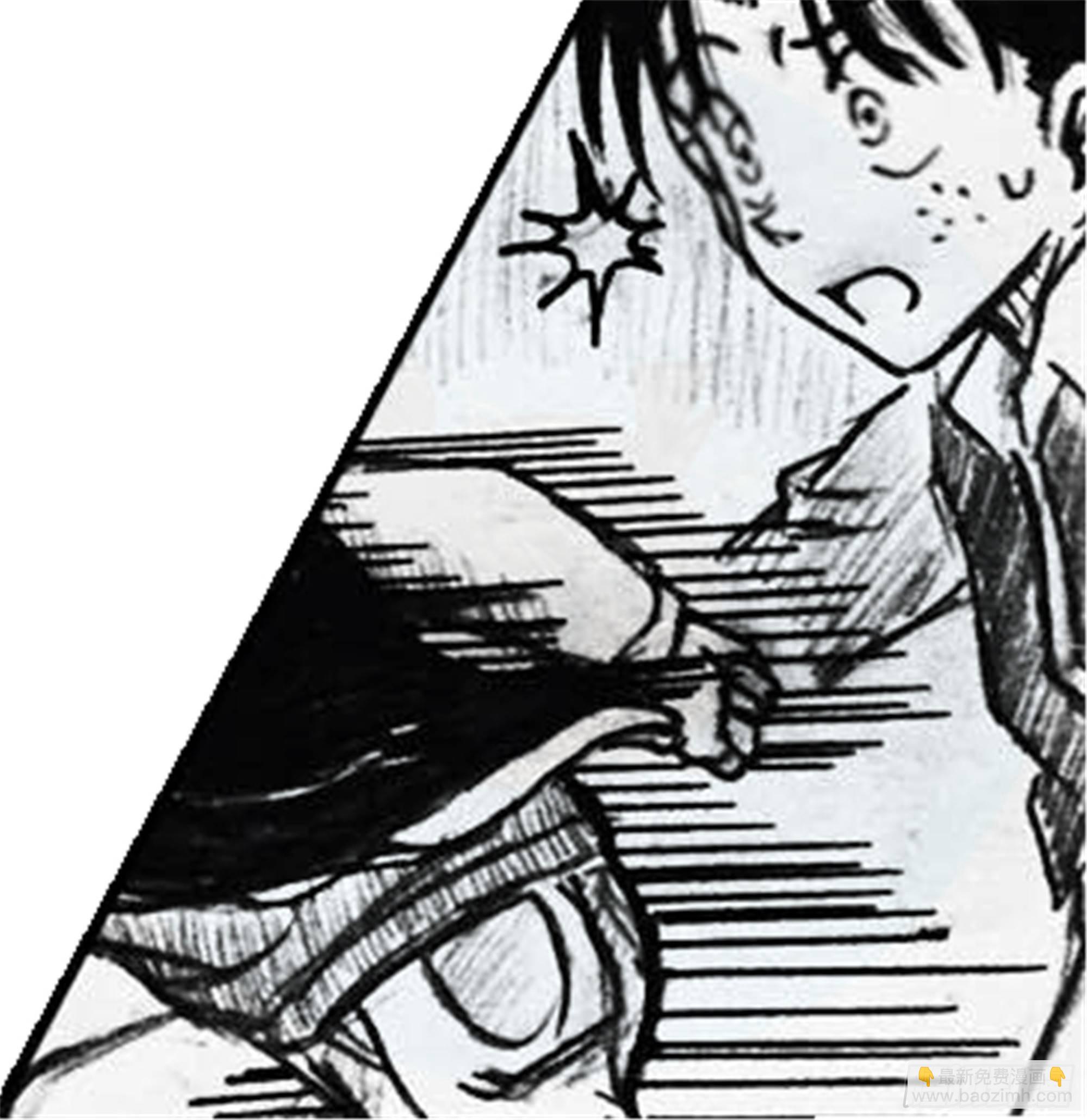 沉沦篇（8）-第23话