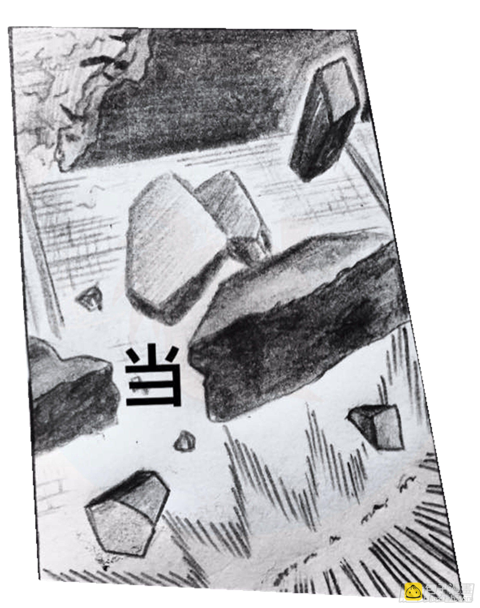 沉沦篇（8）-第23话