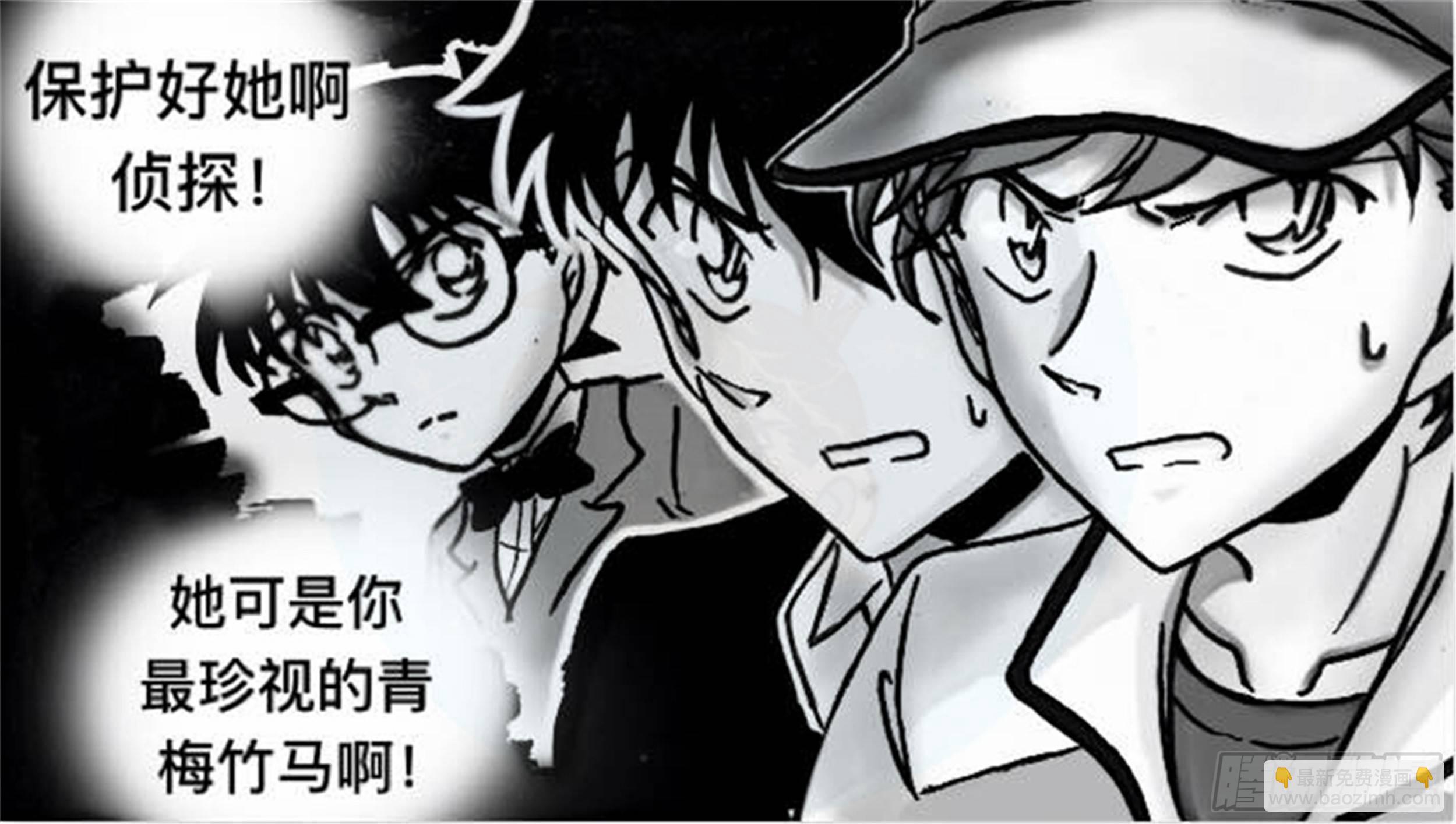 轮回篇（5）-第33话