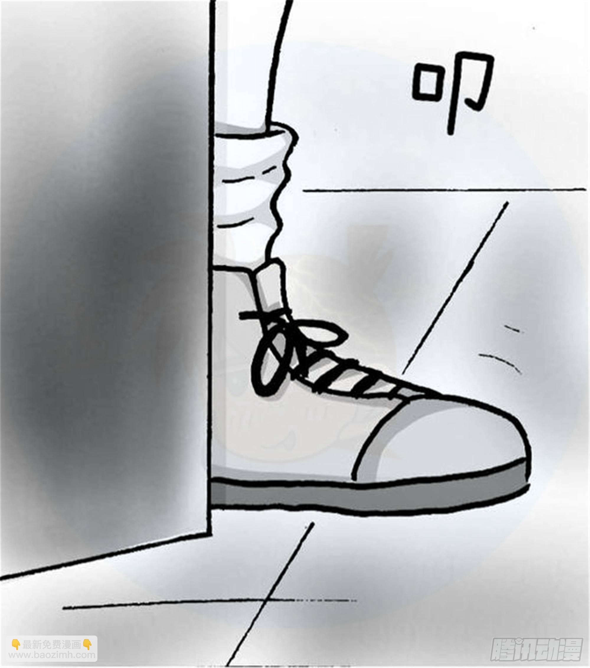 轮回篇（5）-第33话