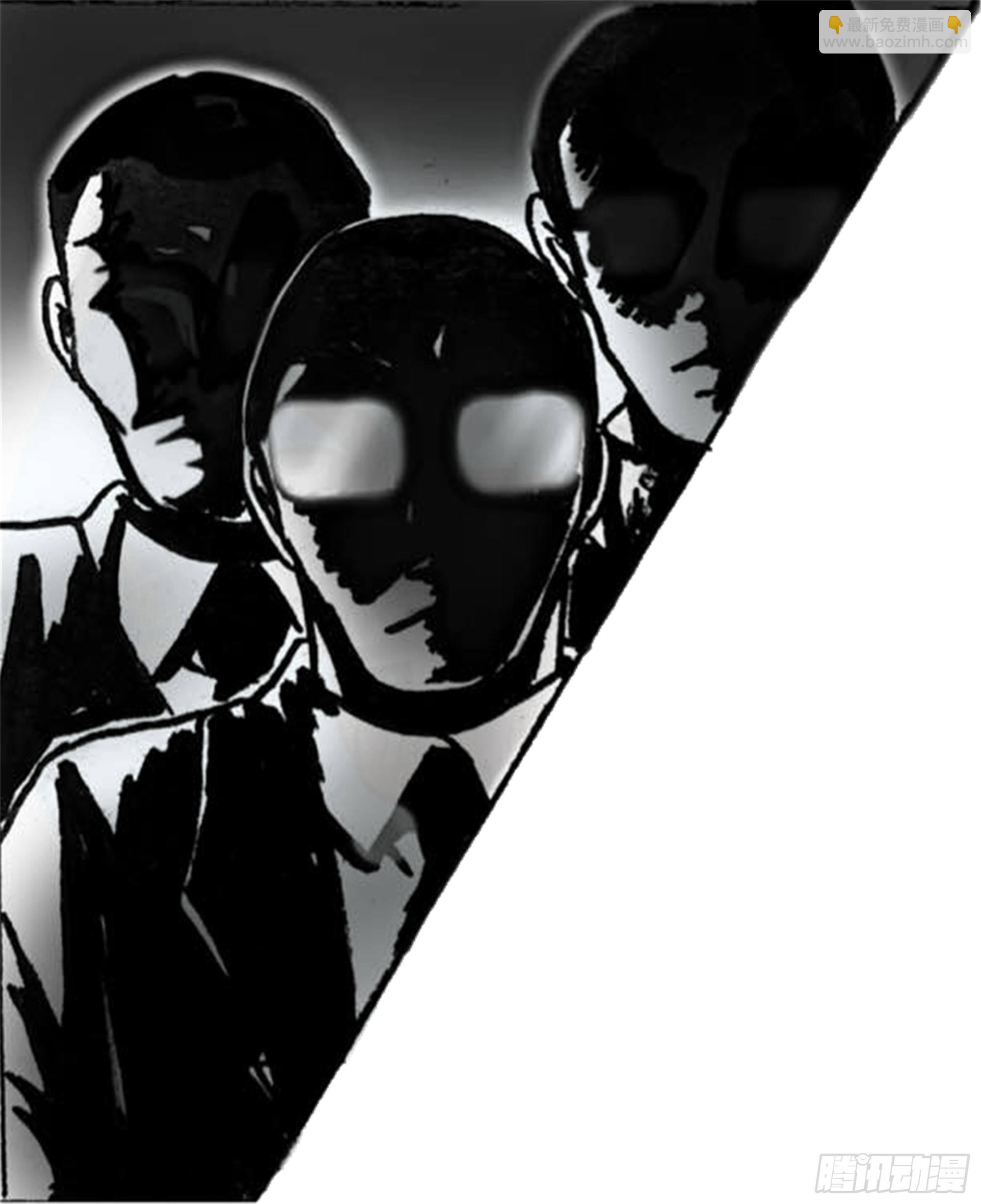 轮回篇（7）-第35话