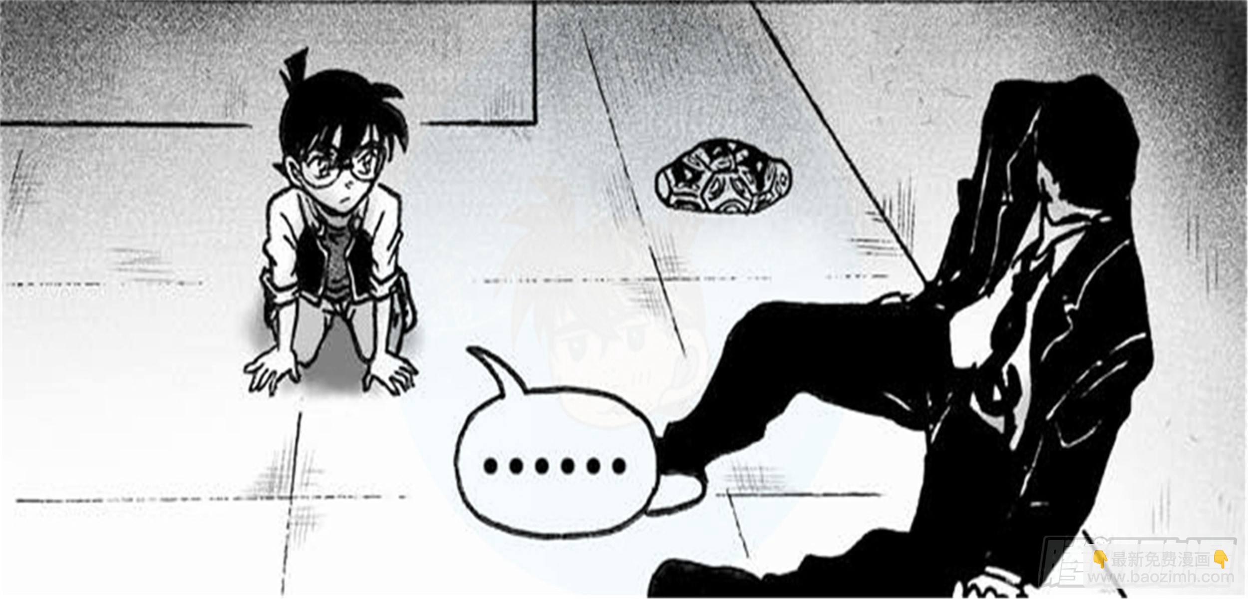 轮回篇（9）-第37话