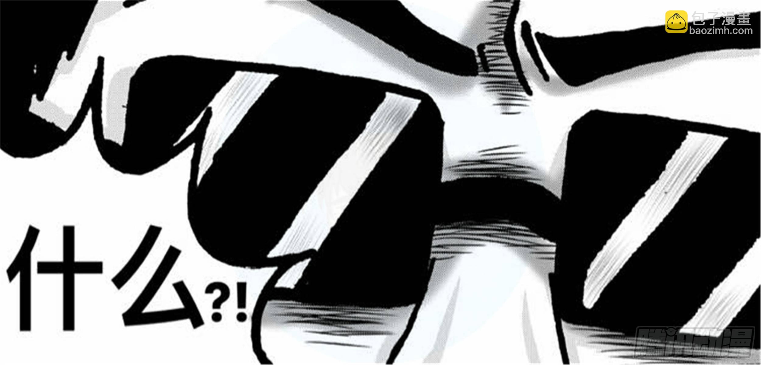 轮回篇（9）-第37话