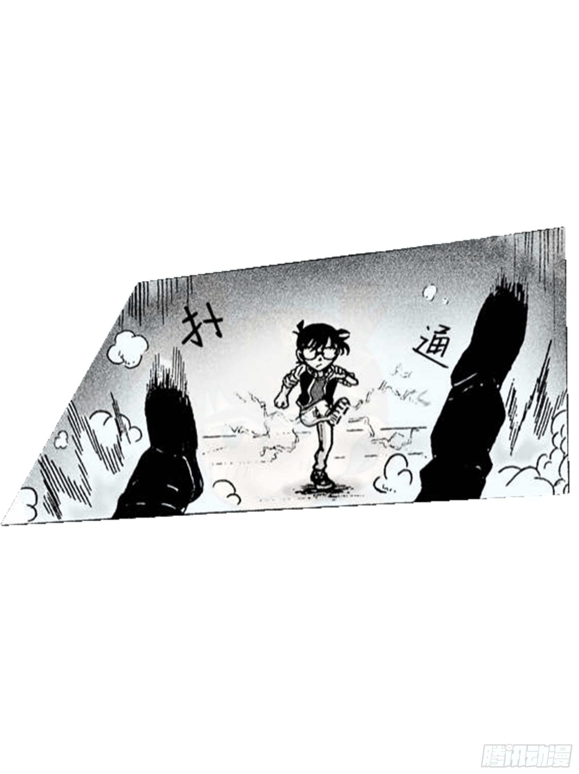 轮回篇（9）-第37话