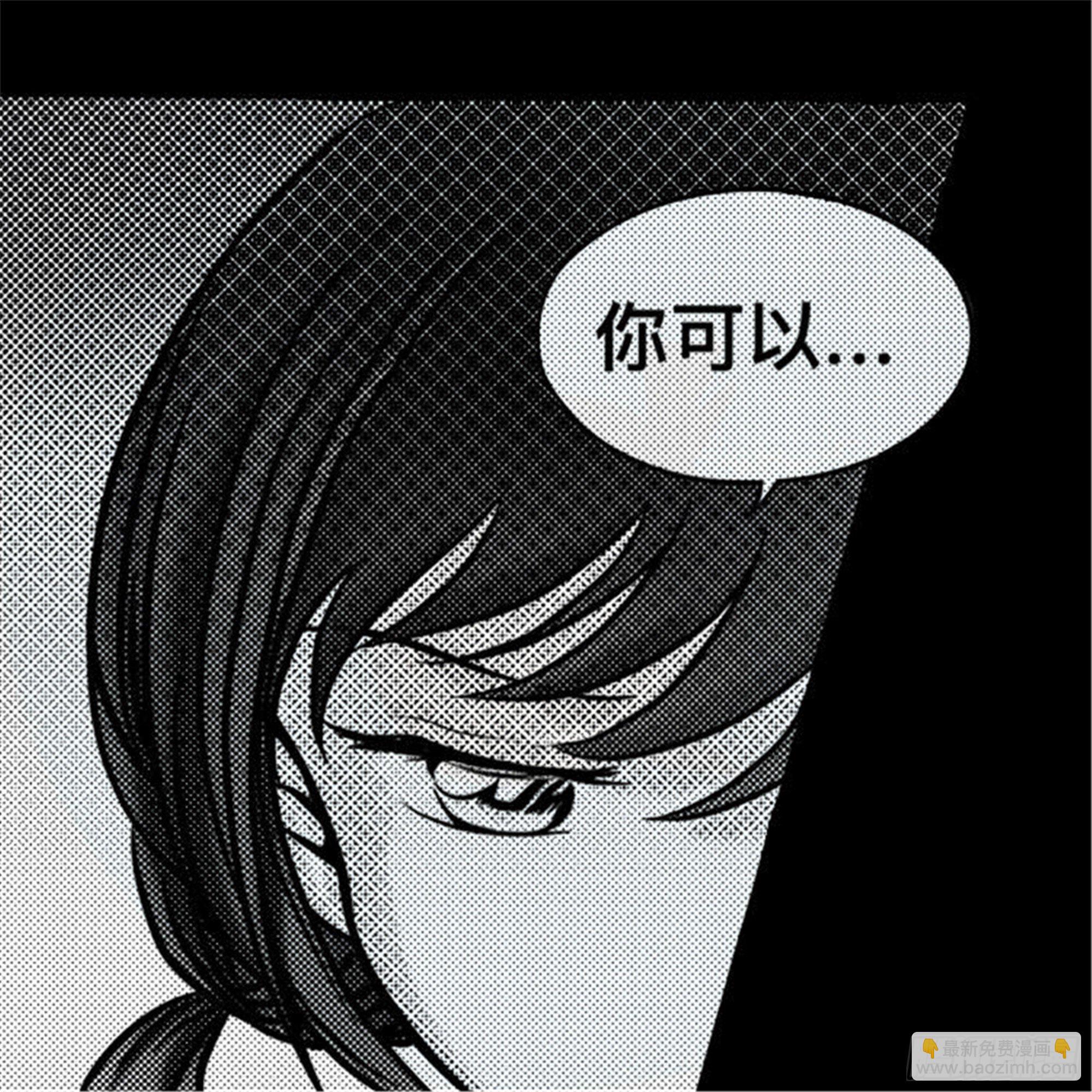 轮回篇（13）-第41话