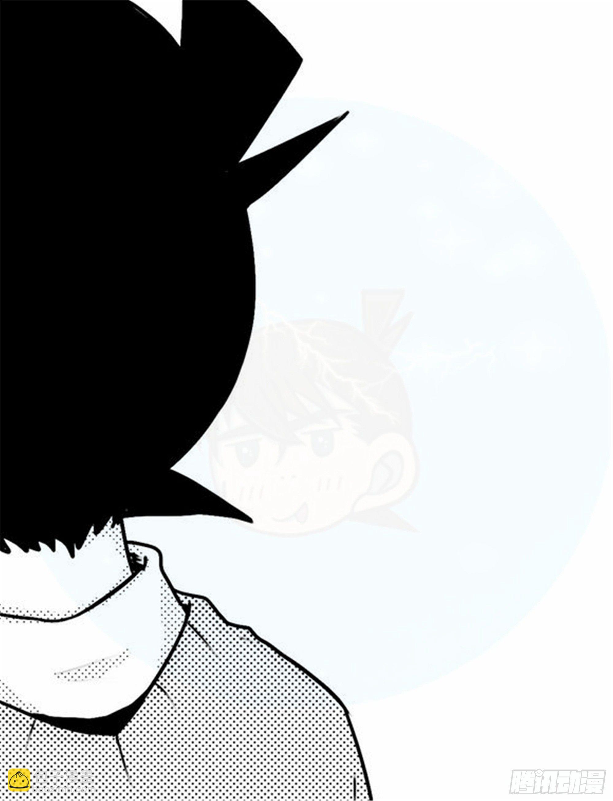 北觅篇（1）-第57话