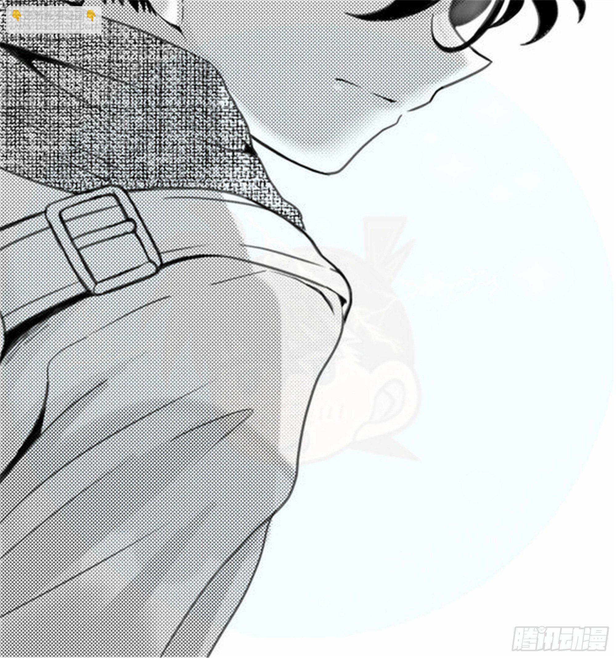 北觅篇（1）-第57话