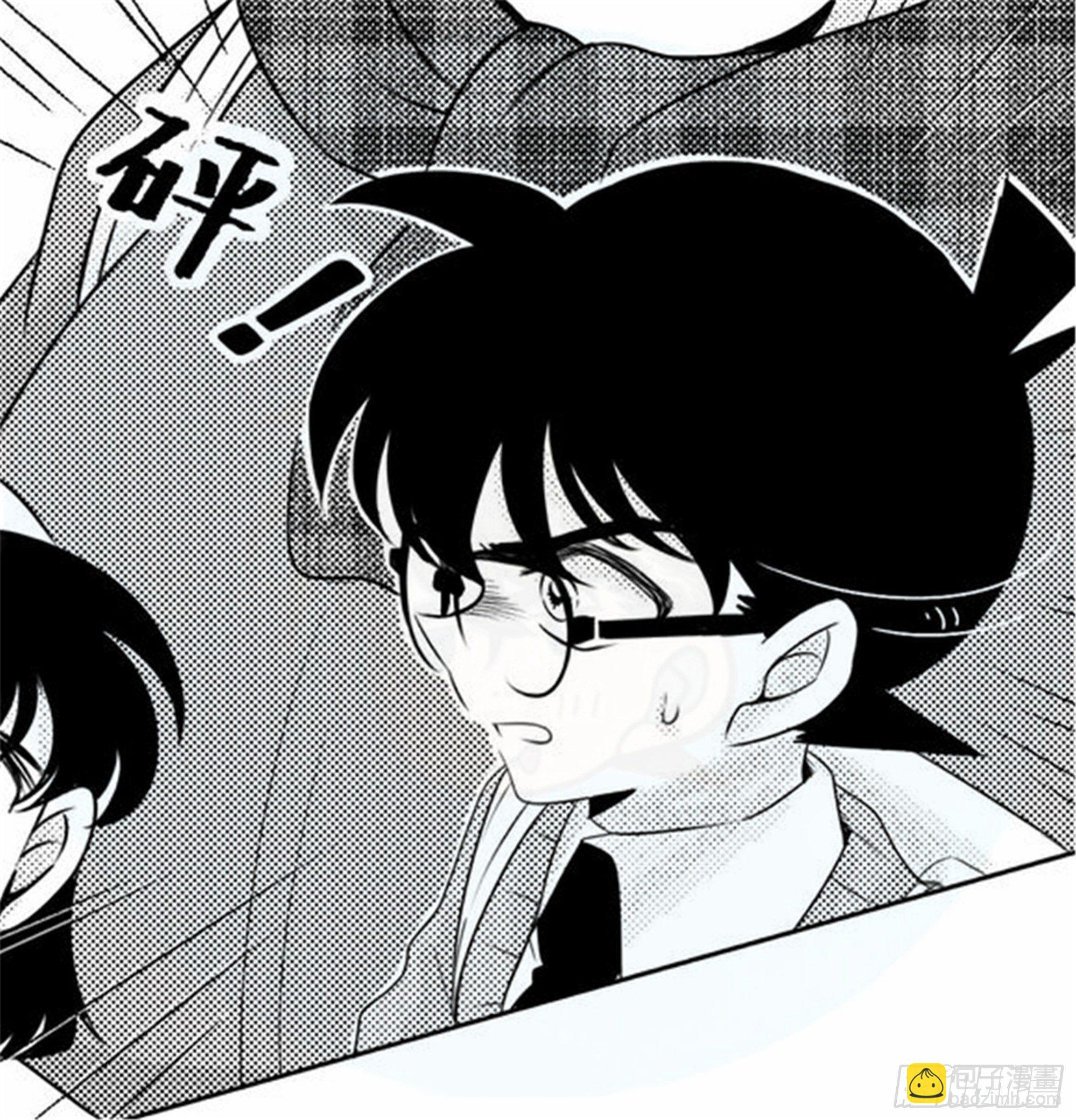 北觅篇（3）-第59话