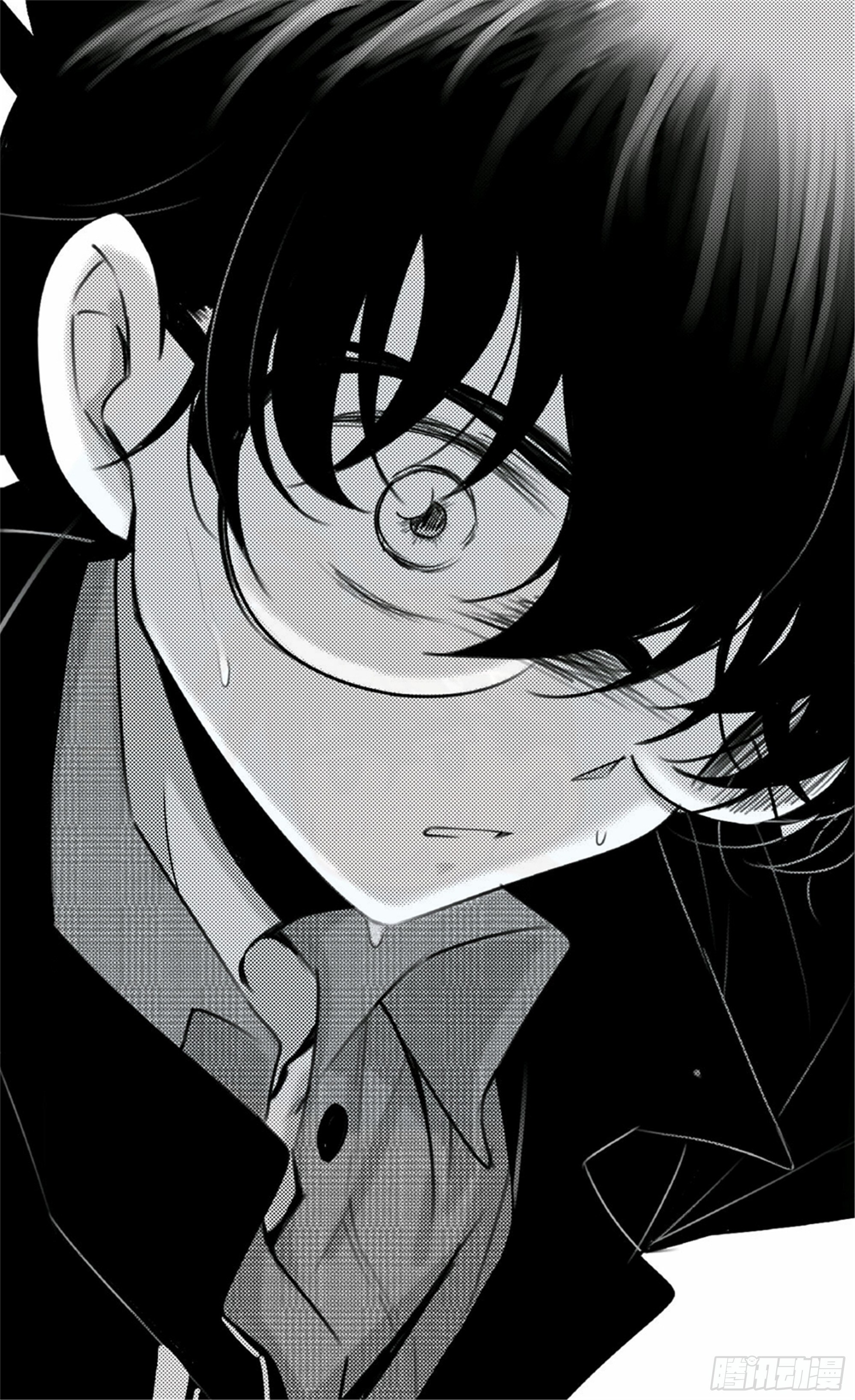 北觅篇（7）-第63话