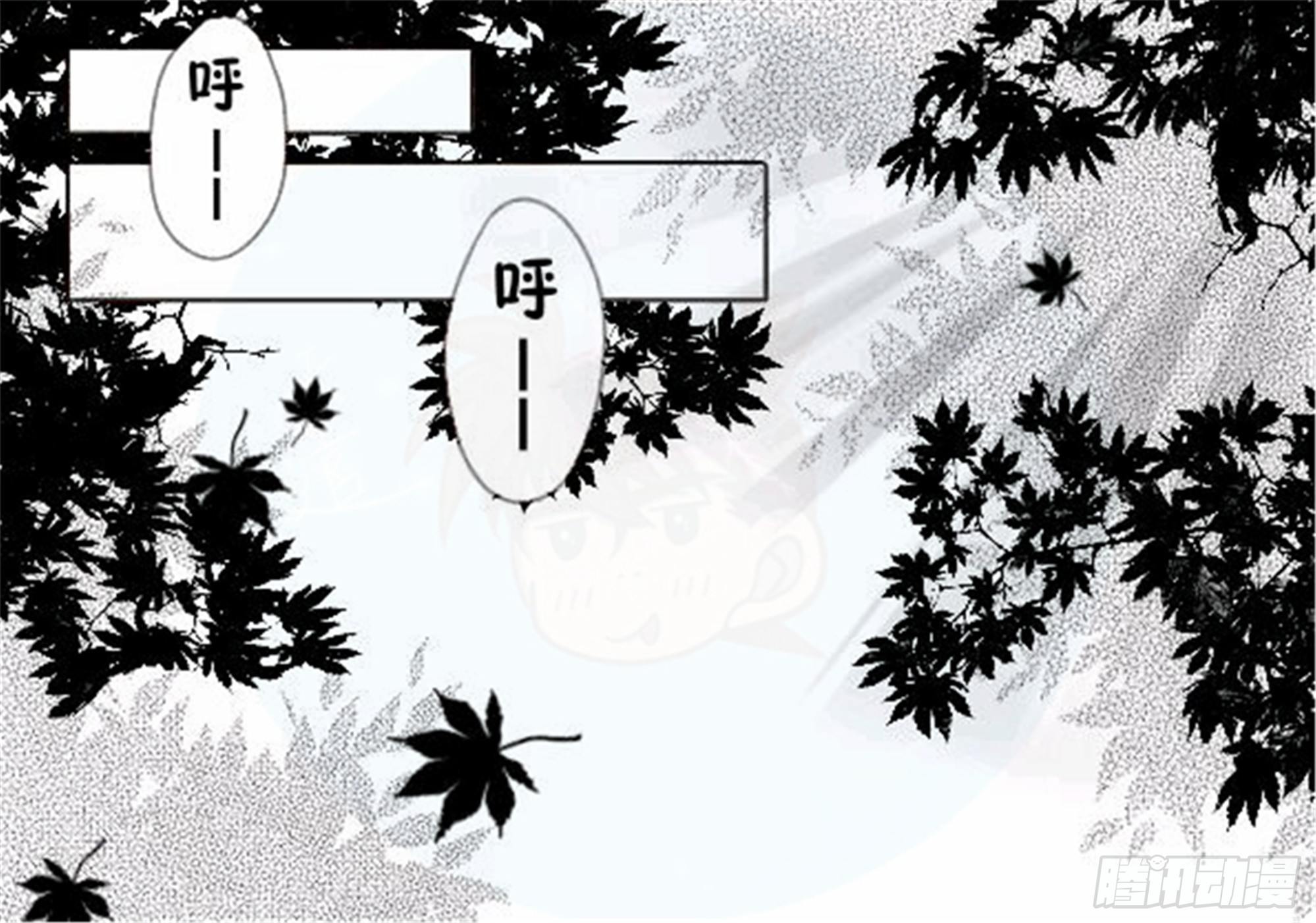 北觅篇（7）-第63话