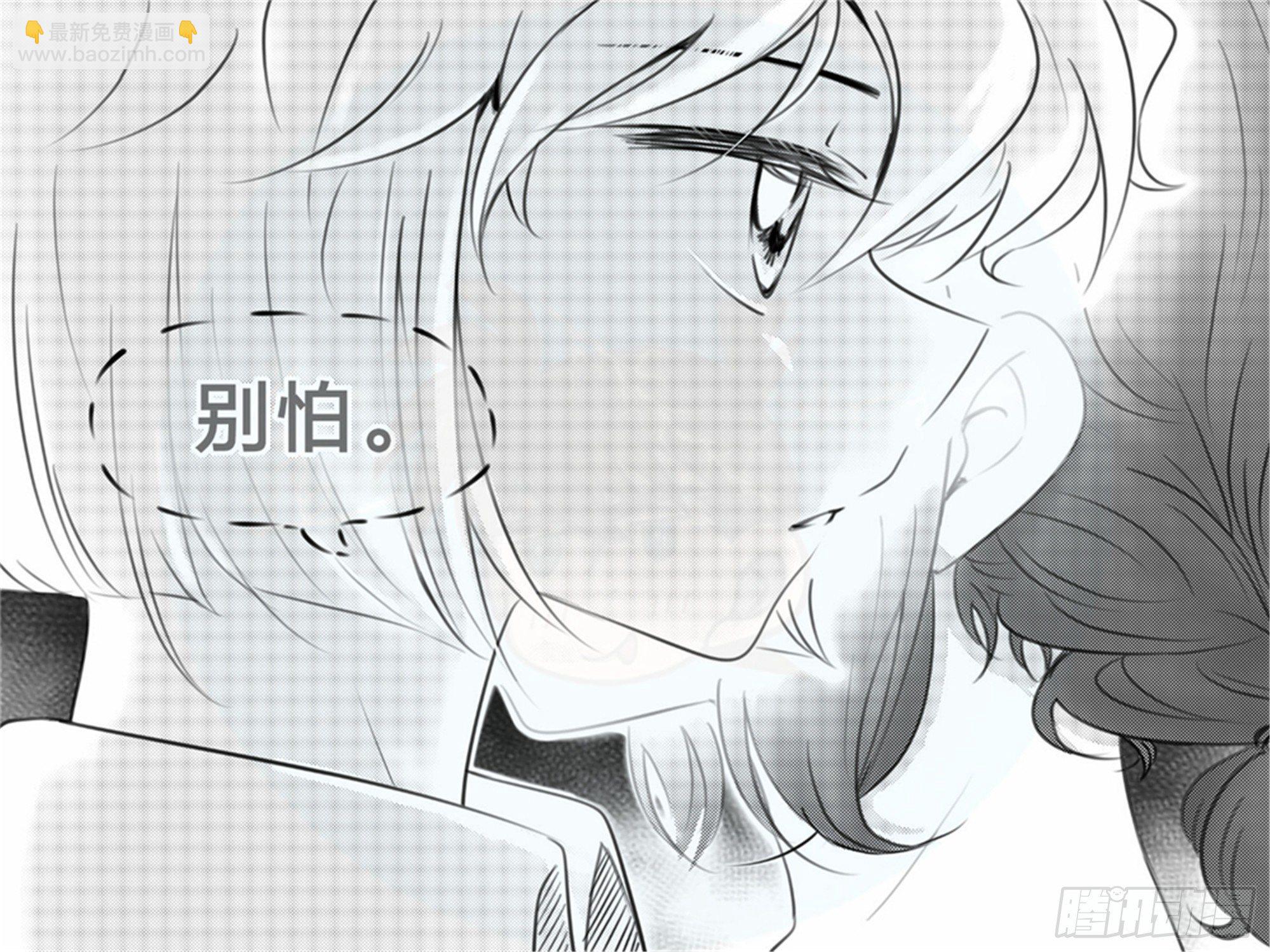 始点篇 （6）-第71话