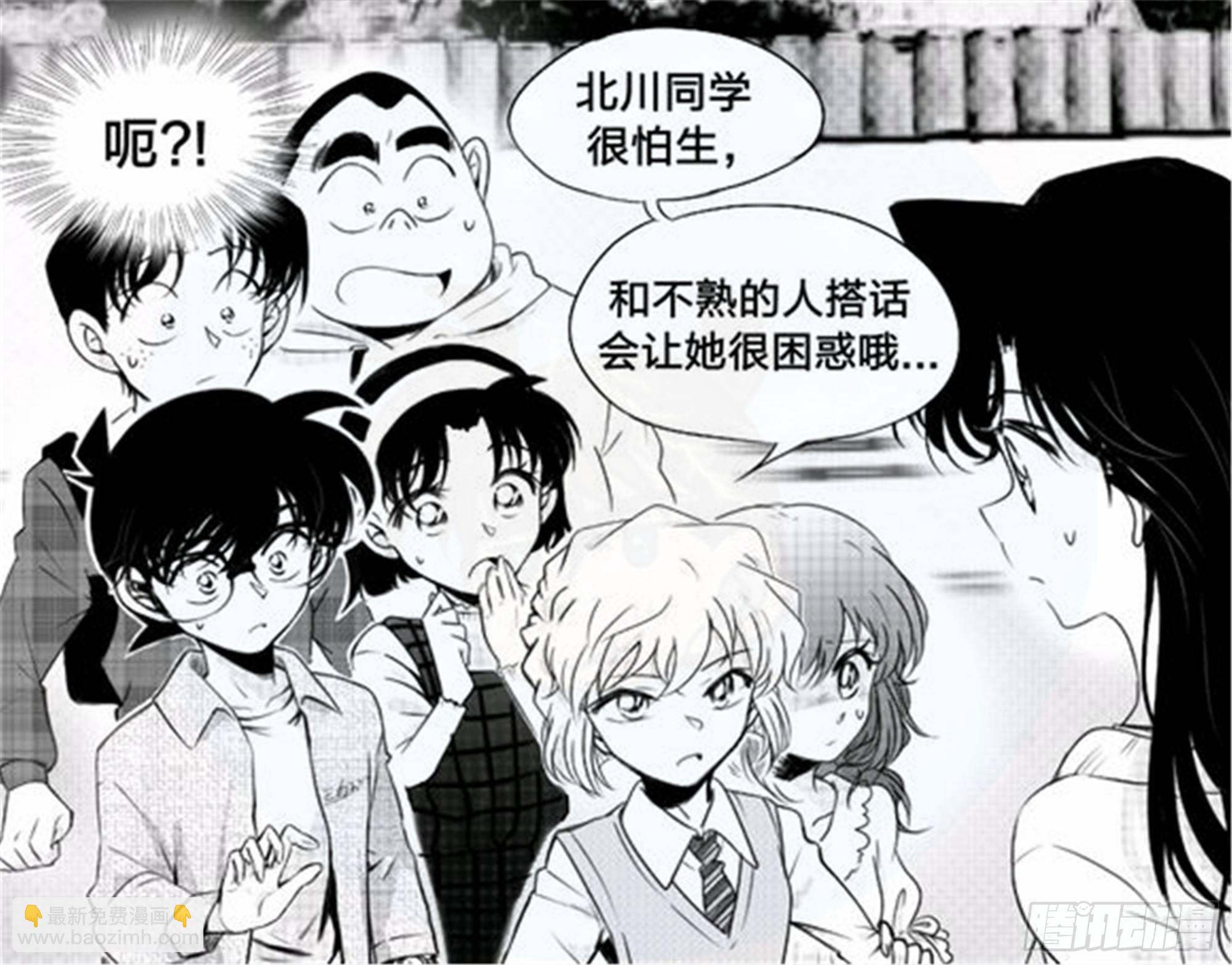 始点篇 （6）-第71话