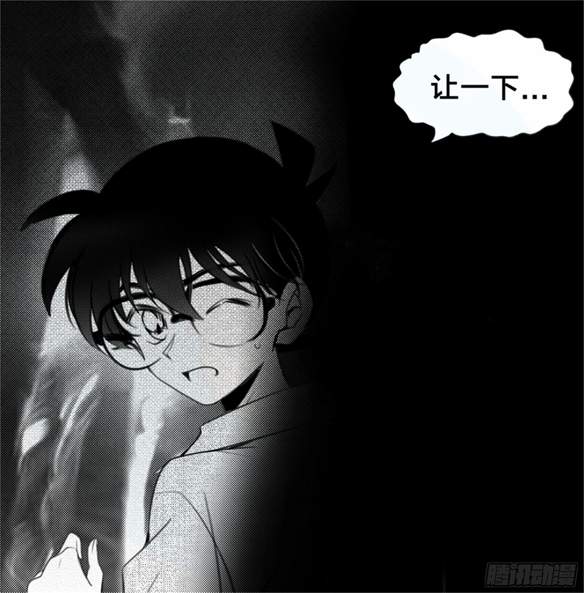 始点篇 (12)-第77话