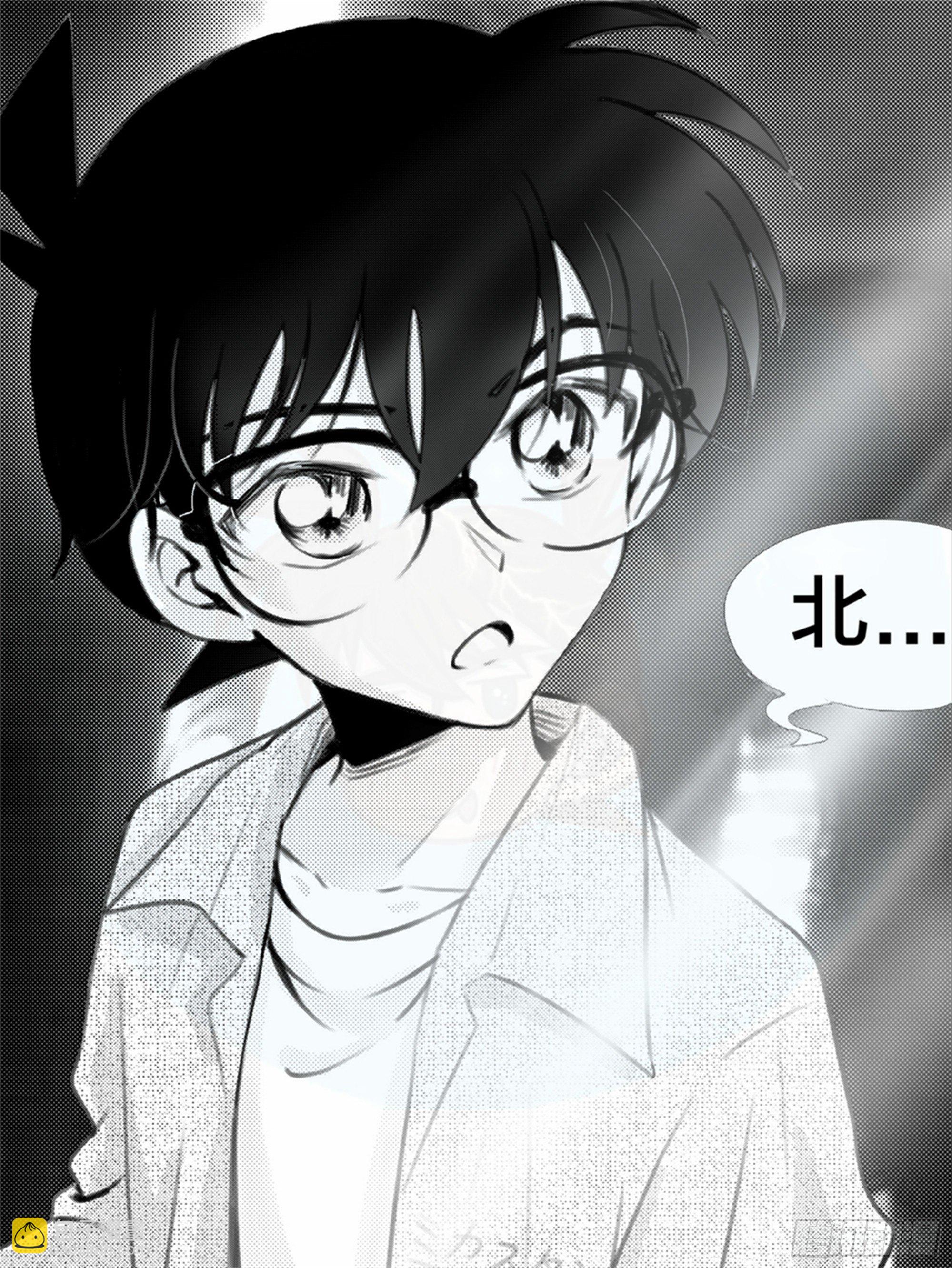 始点篇 (12)-第77话