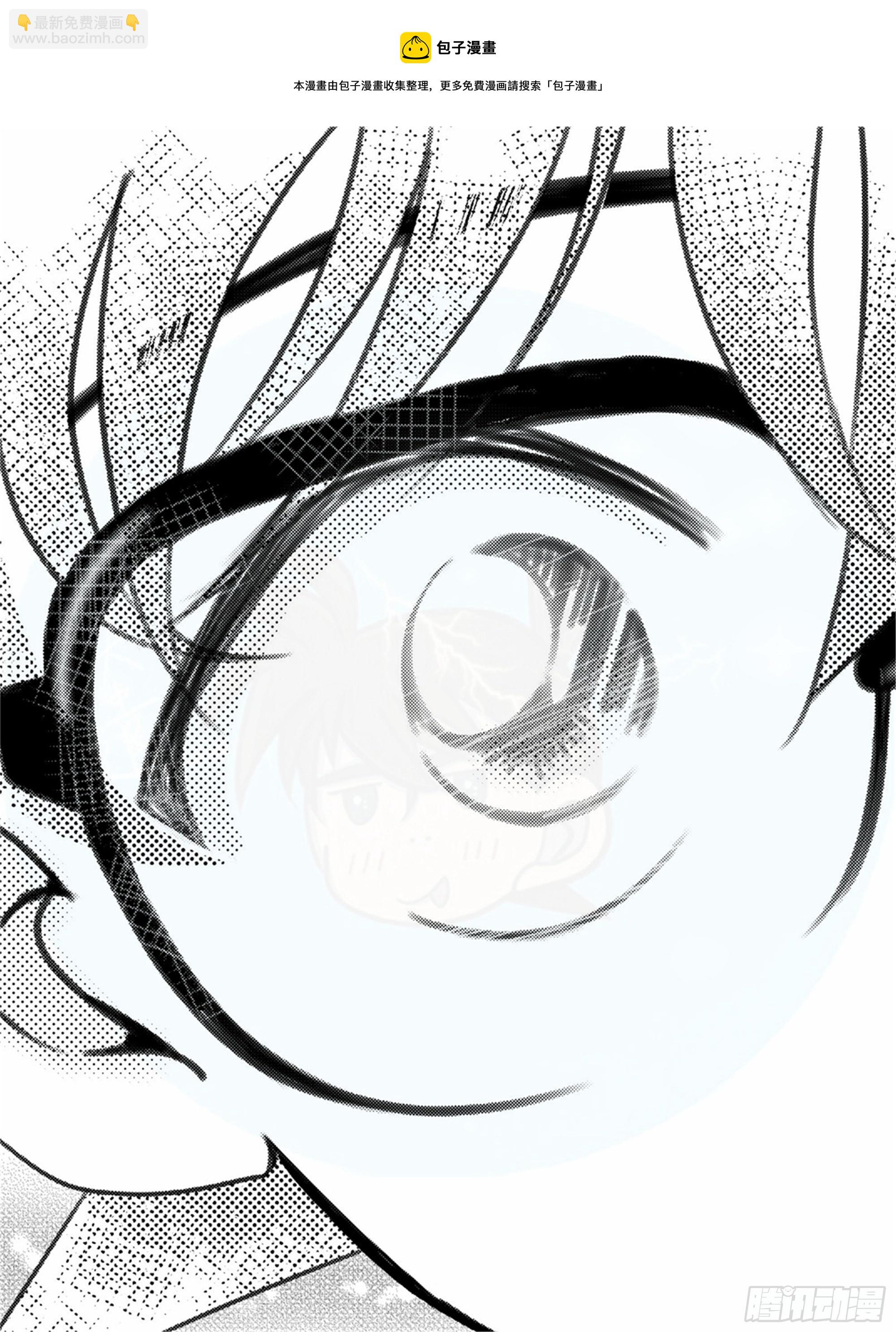 始点篇 (12)-第77话