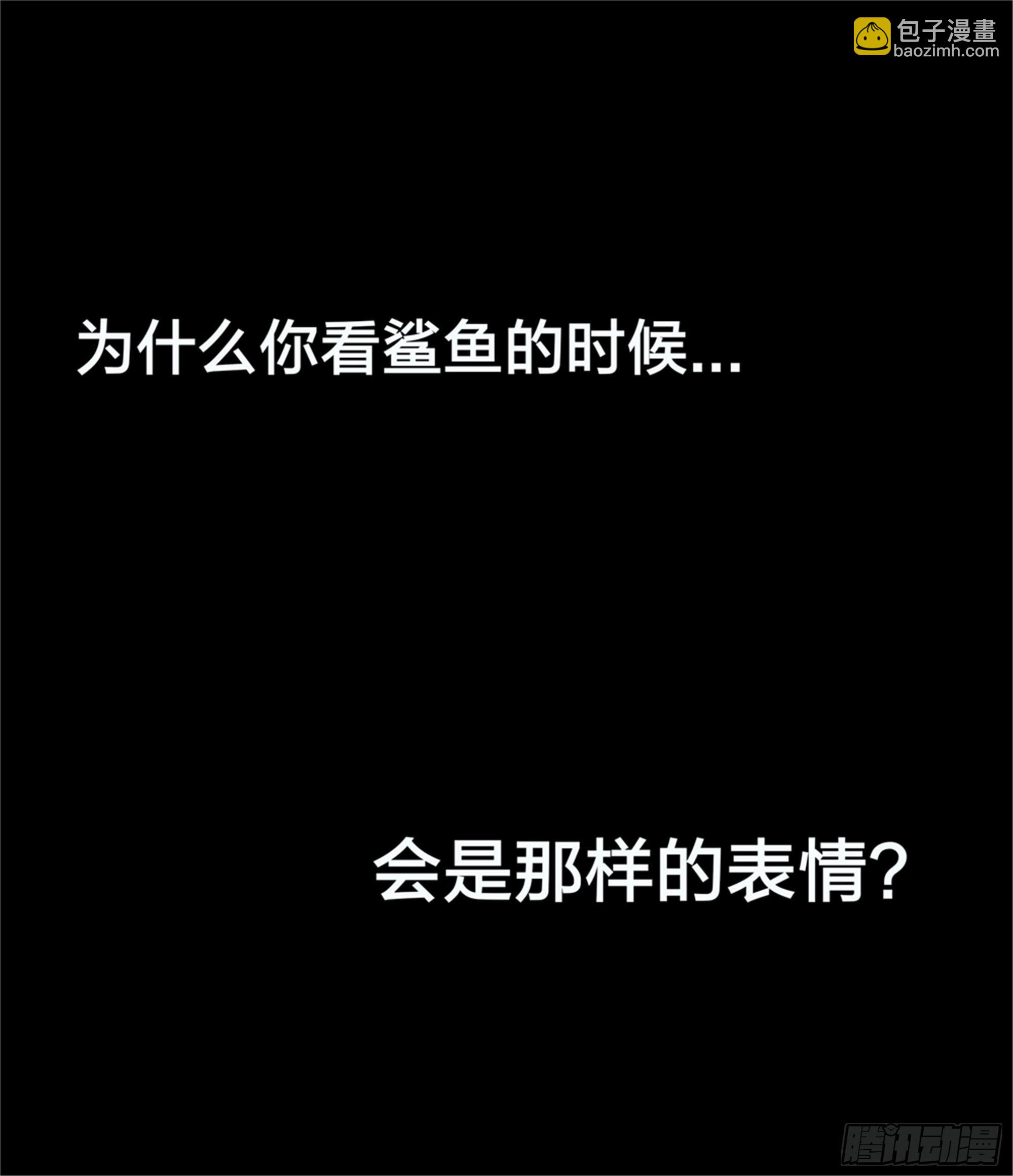 始点篇 (12)-第77话