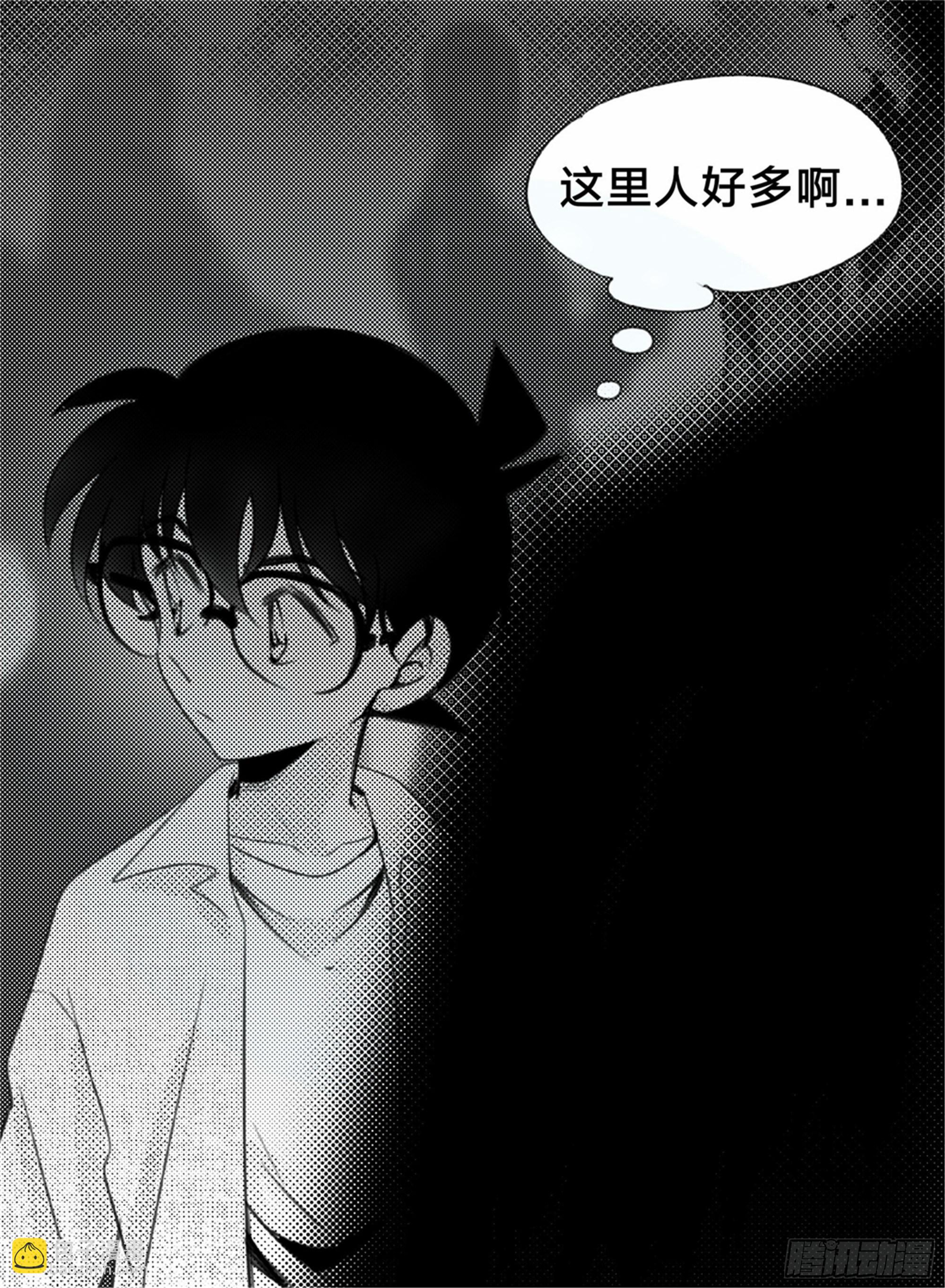 始点篇 (12)-第77话