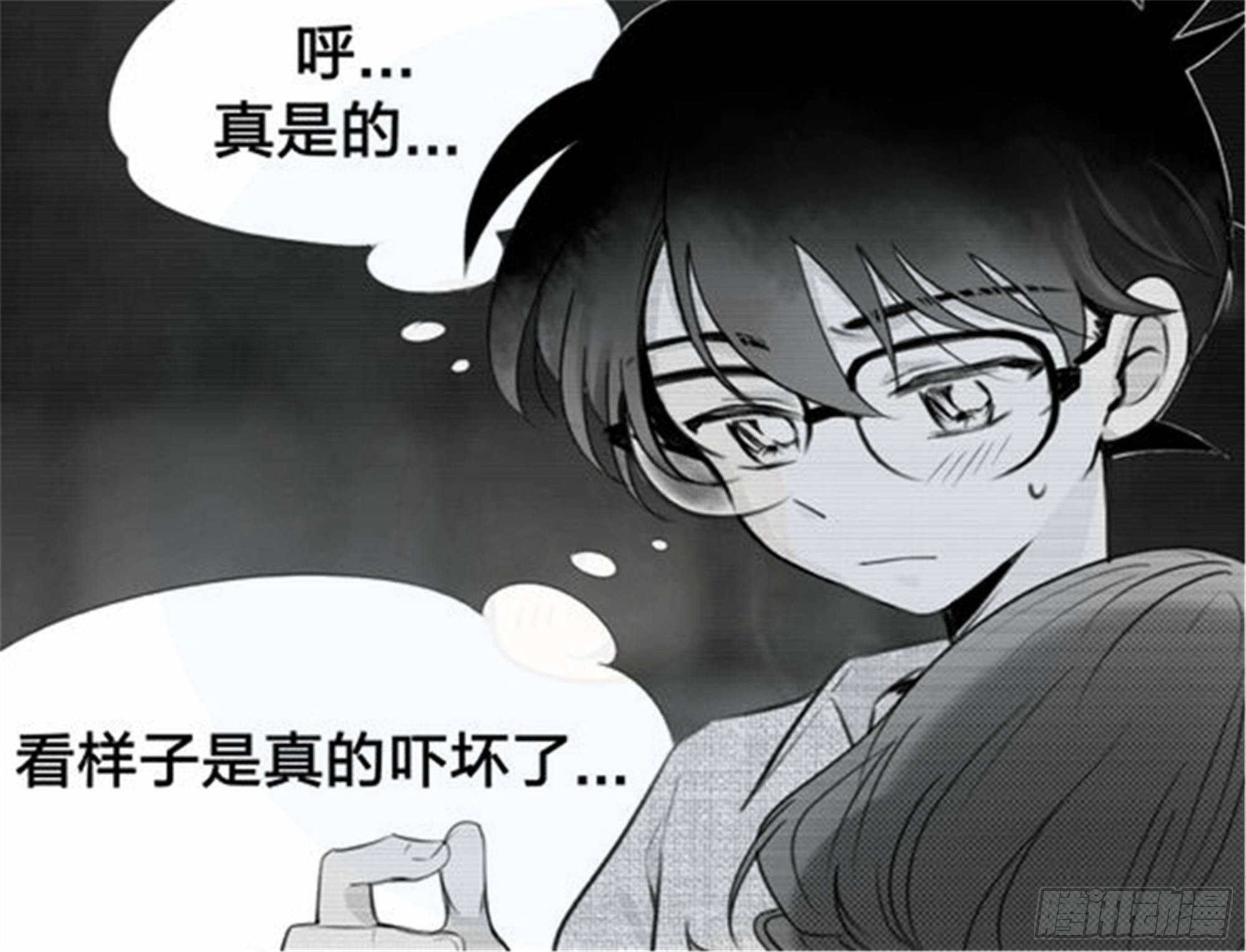 始点篇 (16)-第81话