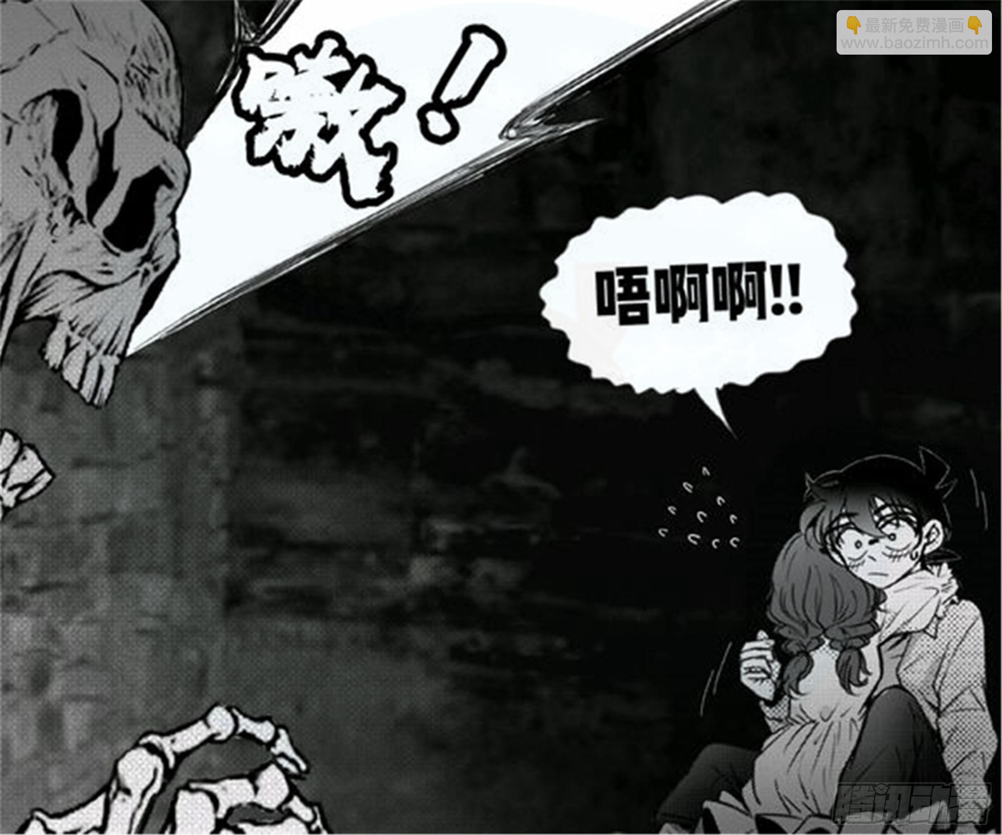 始点篇 (16)-第81话