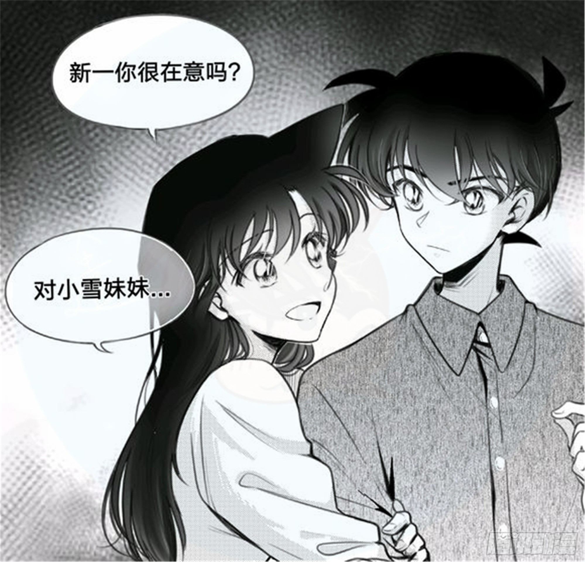 始点篇 (18)-第83话