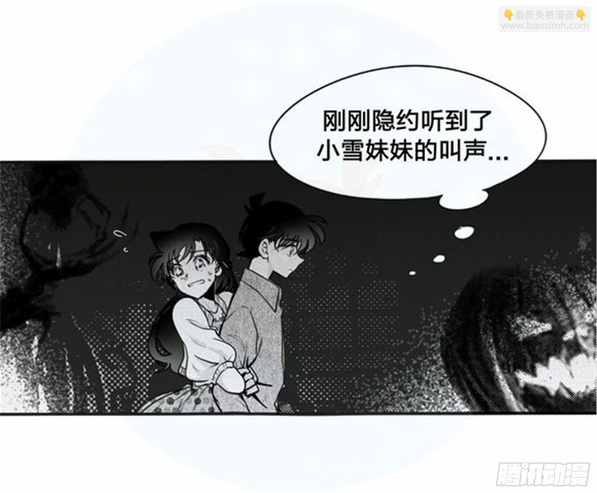 始点篇 (18)-第83话