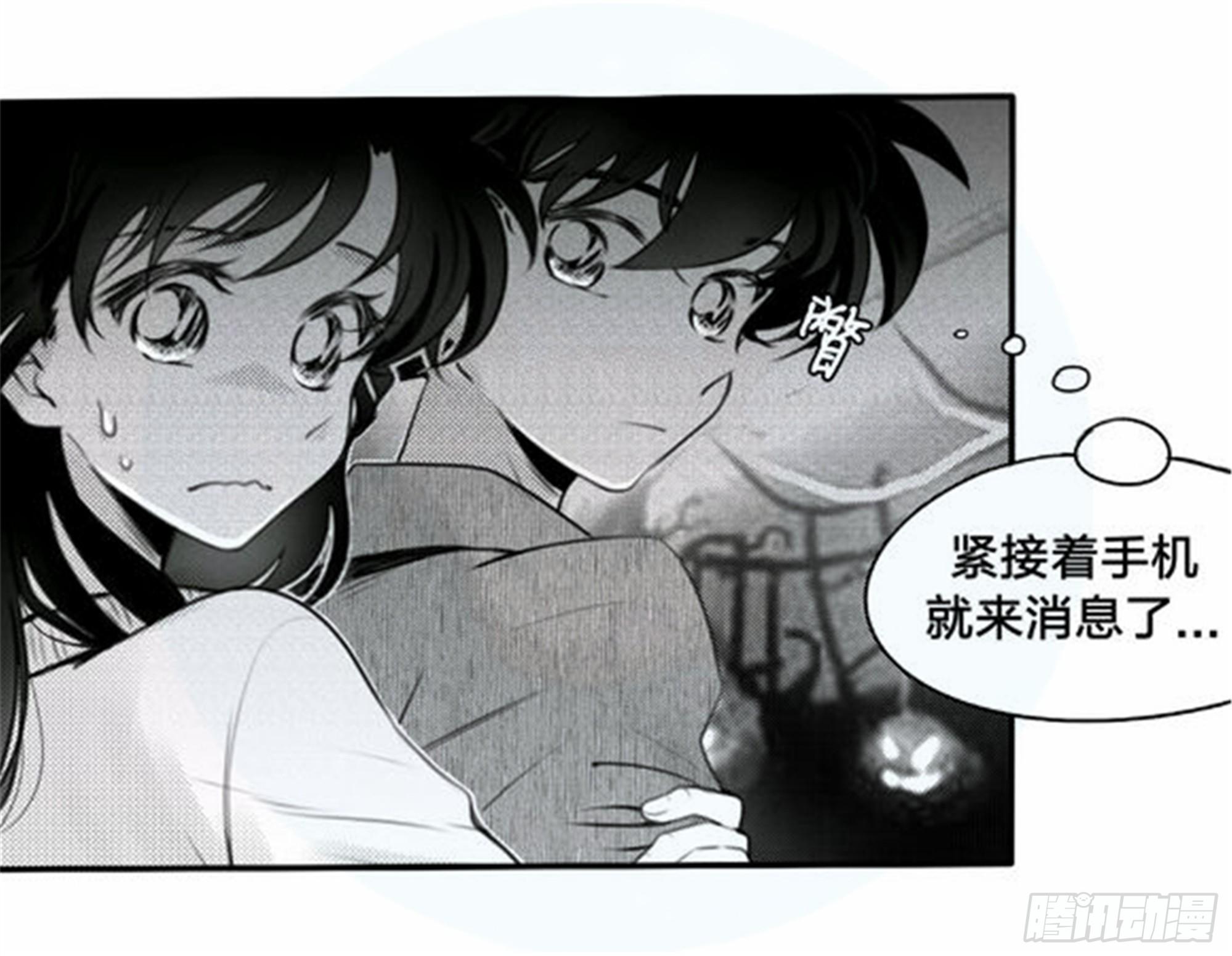 始点篇 (18)-第83话